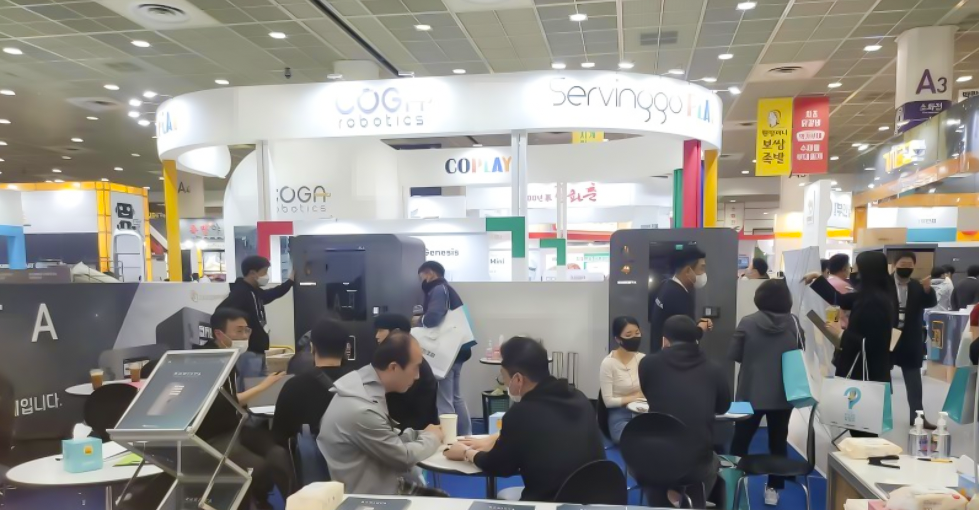 朗立臣中国技术团队赴韩培训 &首尔连锁创业博览会