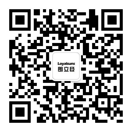 WeChat 공개 번호