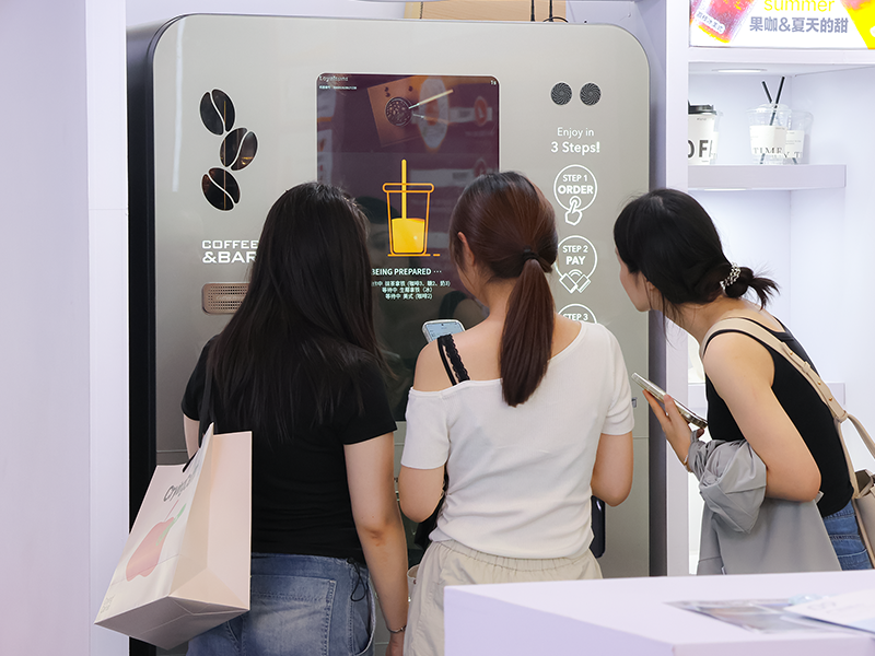 2025成都国际博览会