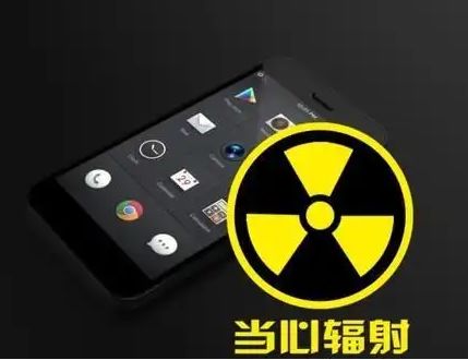 关于防辐射性能测试仪的介绍 关于防辐射性能测试仪的介绍