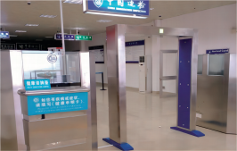 實驗室設備行業動態：科技進步與未來趨勢