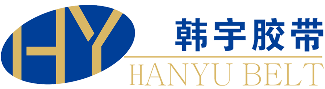 韩宇胶带