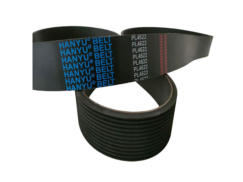 多楔带 PL Belt