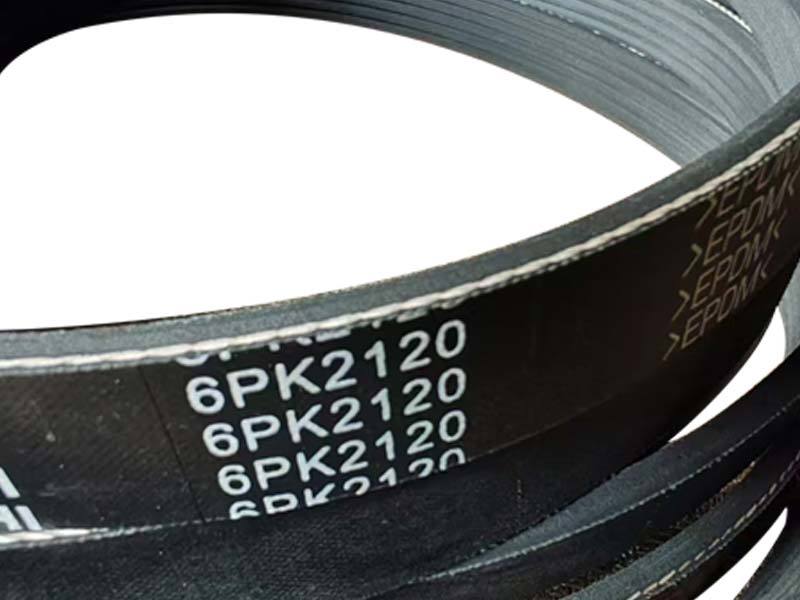 PK 2120