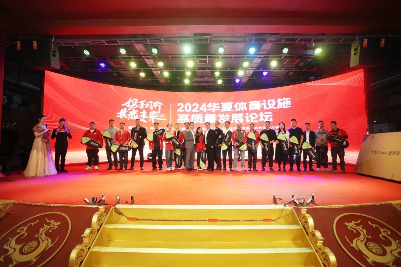 幸运奖 优冠定制羽毛球拍