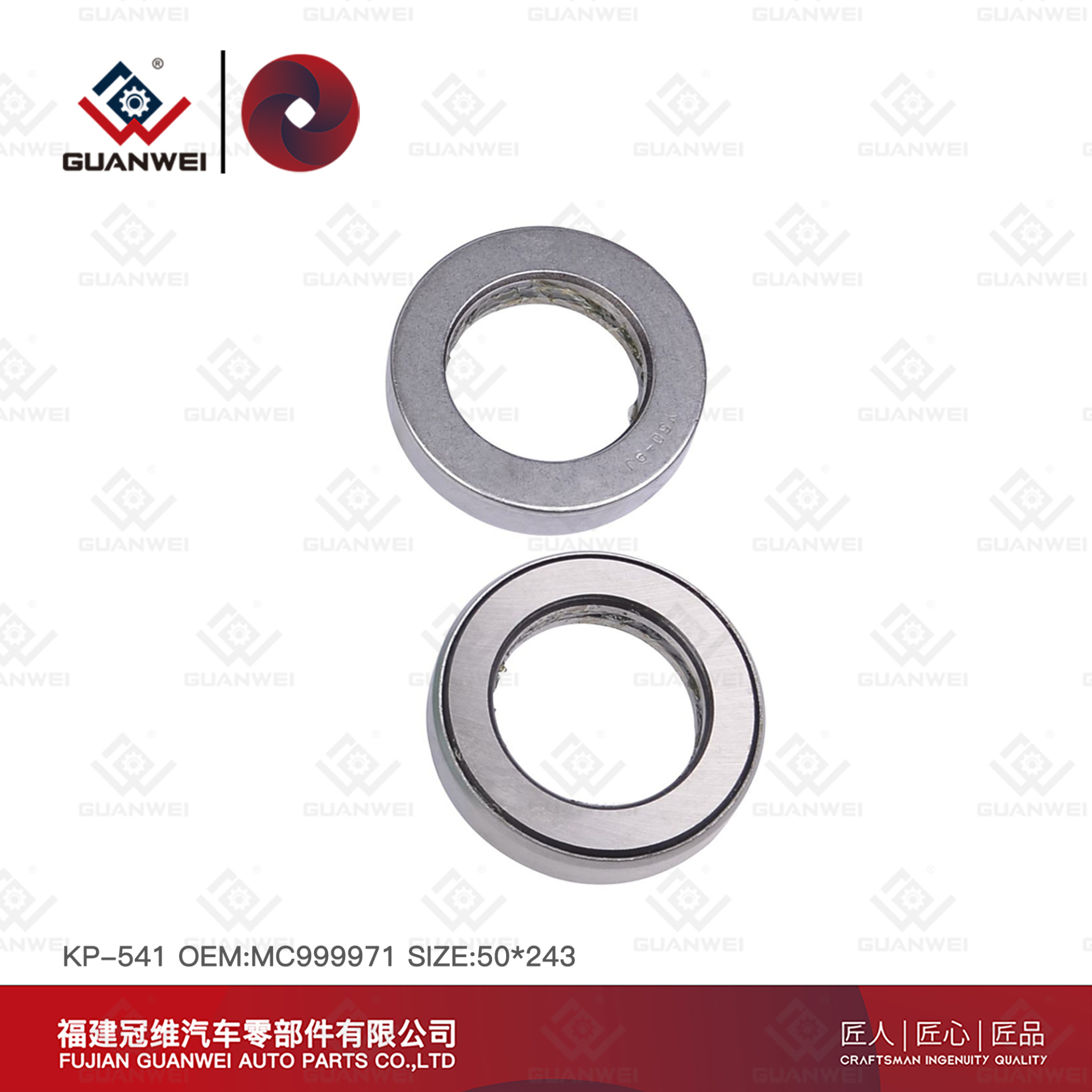 Kit Pin Kit KP-541 Material: 45# Número de aço MC 9999971
