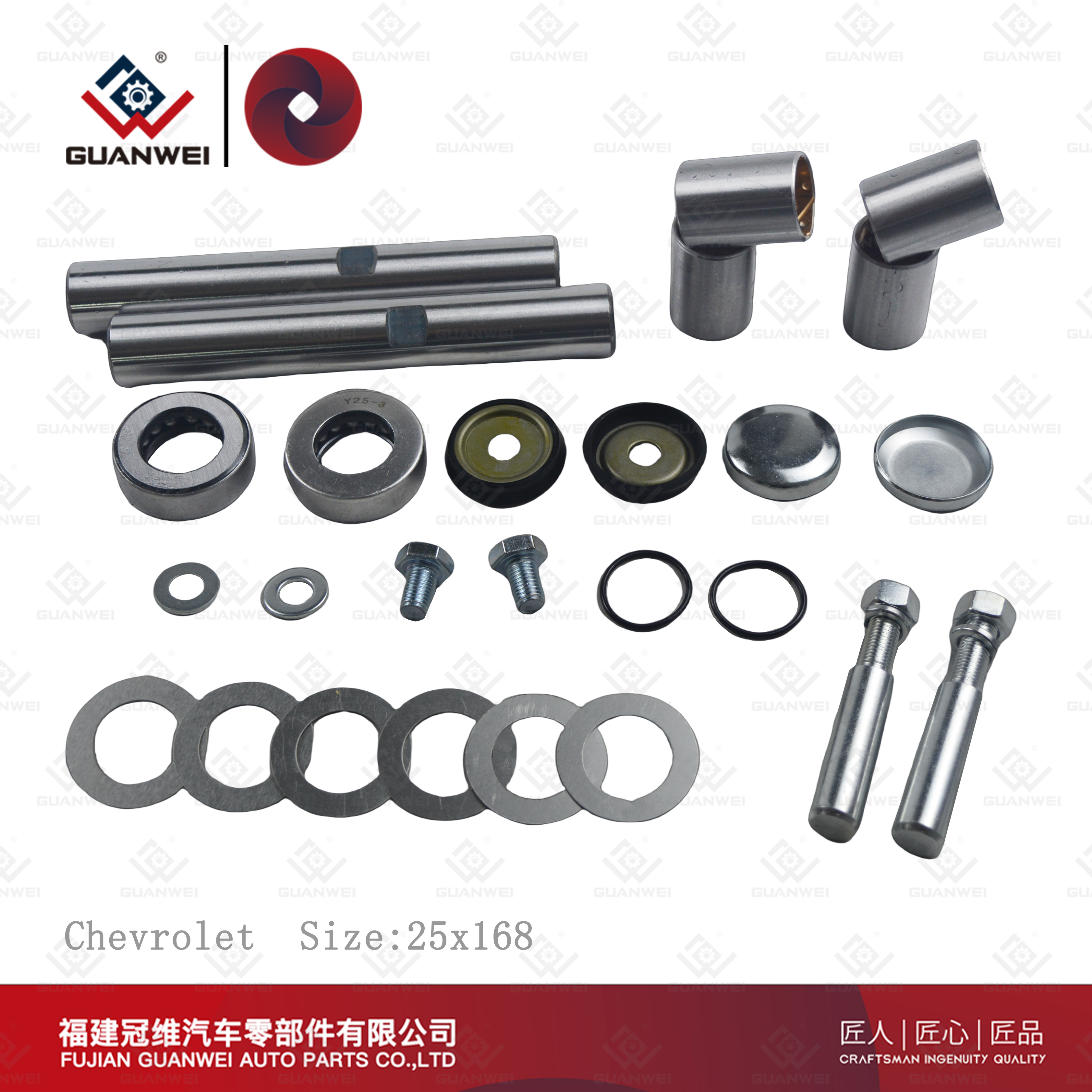 Fabricantes de kits Kingpin China Kit Kingpin Kit Kingpin para Chevrolet Tamaño: 25x168 Sistemas de dirección automática