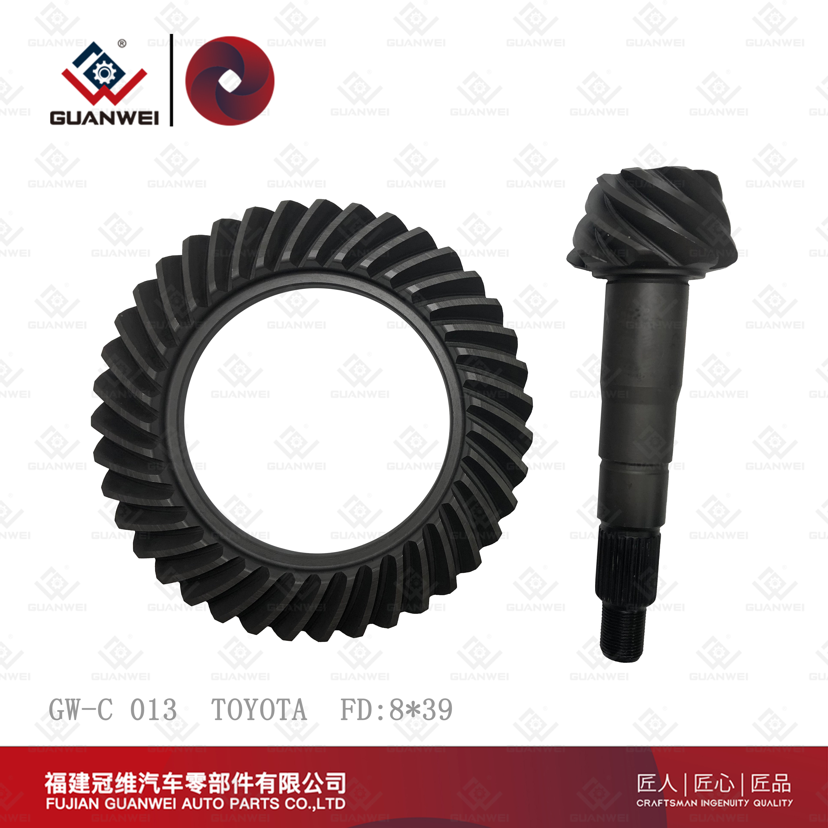 Rueda de corona del engranaje de la rueda y del piñón de corona para el tamaño de TOYOTA: 8*39 27T