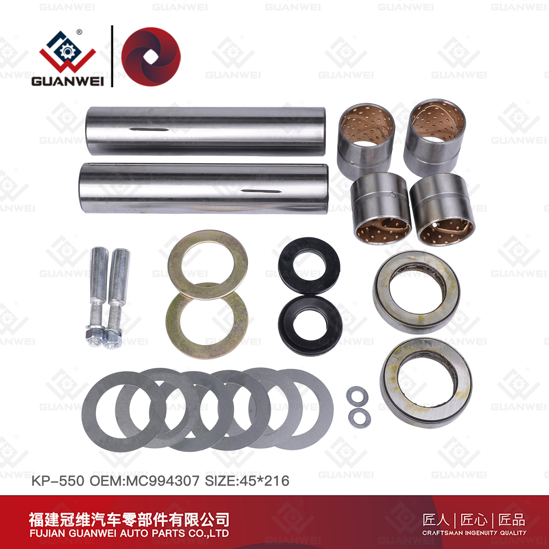 Kit kit kit KP-550 Número: MC 994307 para Mitsubishi