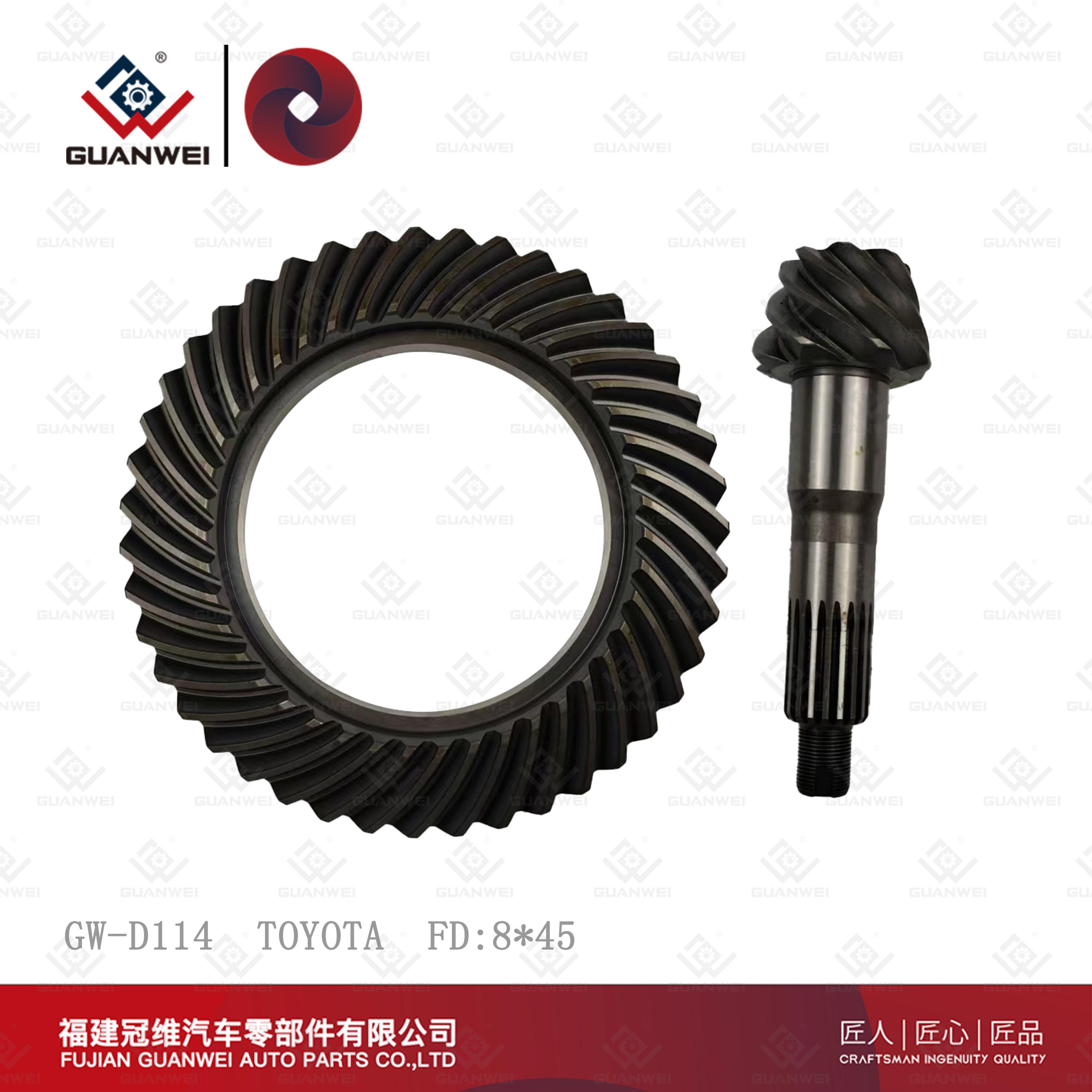 Wheel And Pinion Pinion Crown Manufacturers Crown Wheel And Pinion Gear For Toyota Coaster Size:8*45  19T