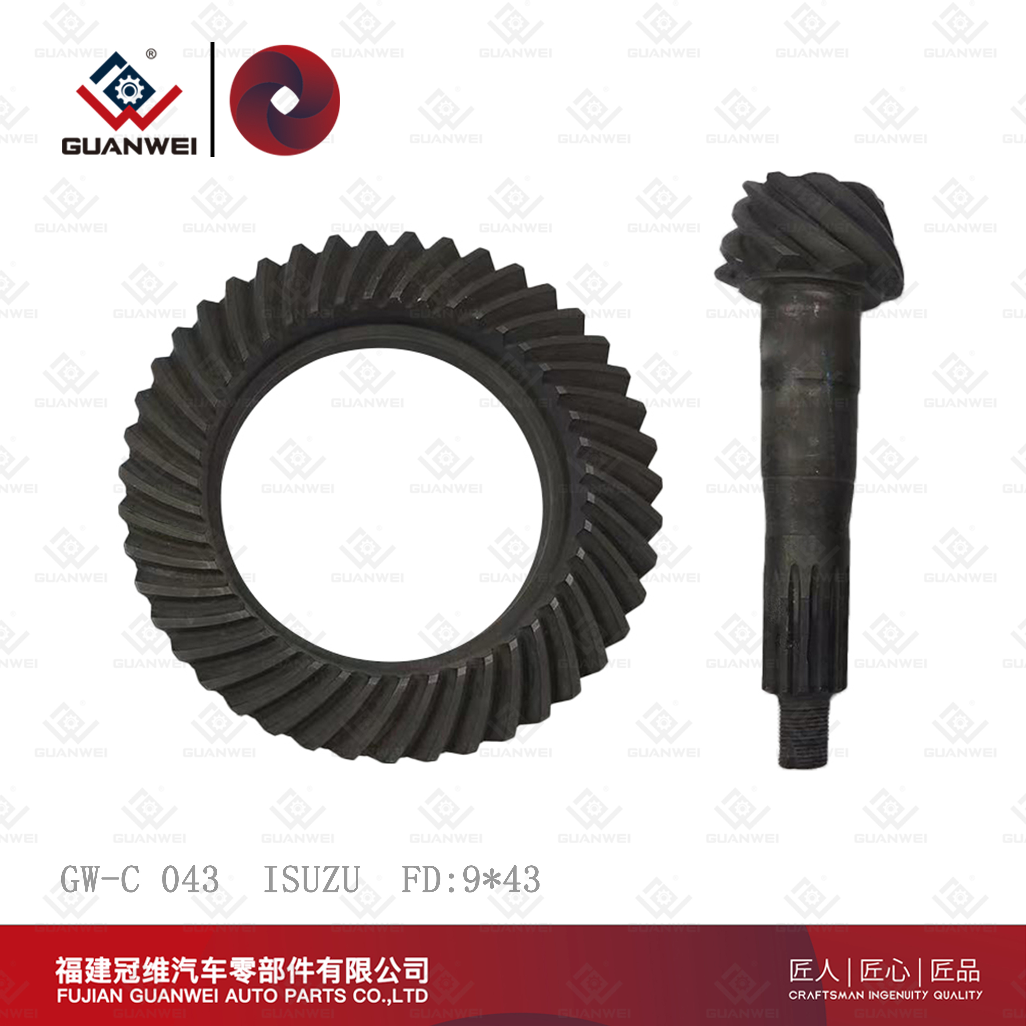 Fabricantes ingleses del engranaje del piñón de la rueda de corona del eje para ISUZU FD:9*43 13T