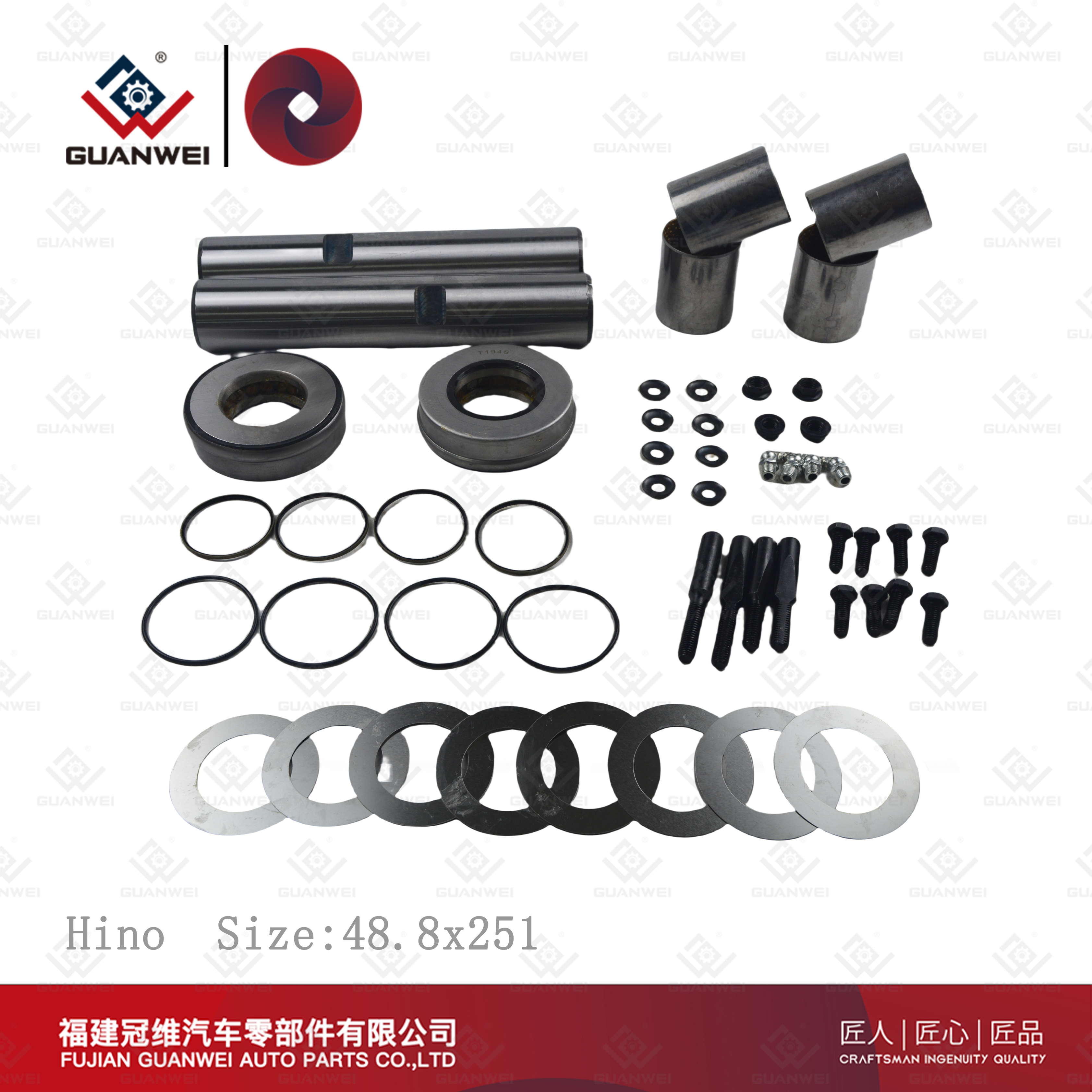 Proveedores de kits Kingpin Kits King Pin para camiones Kit de reconstrucción King Pin para Hino Tamaño: 48.8x251