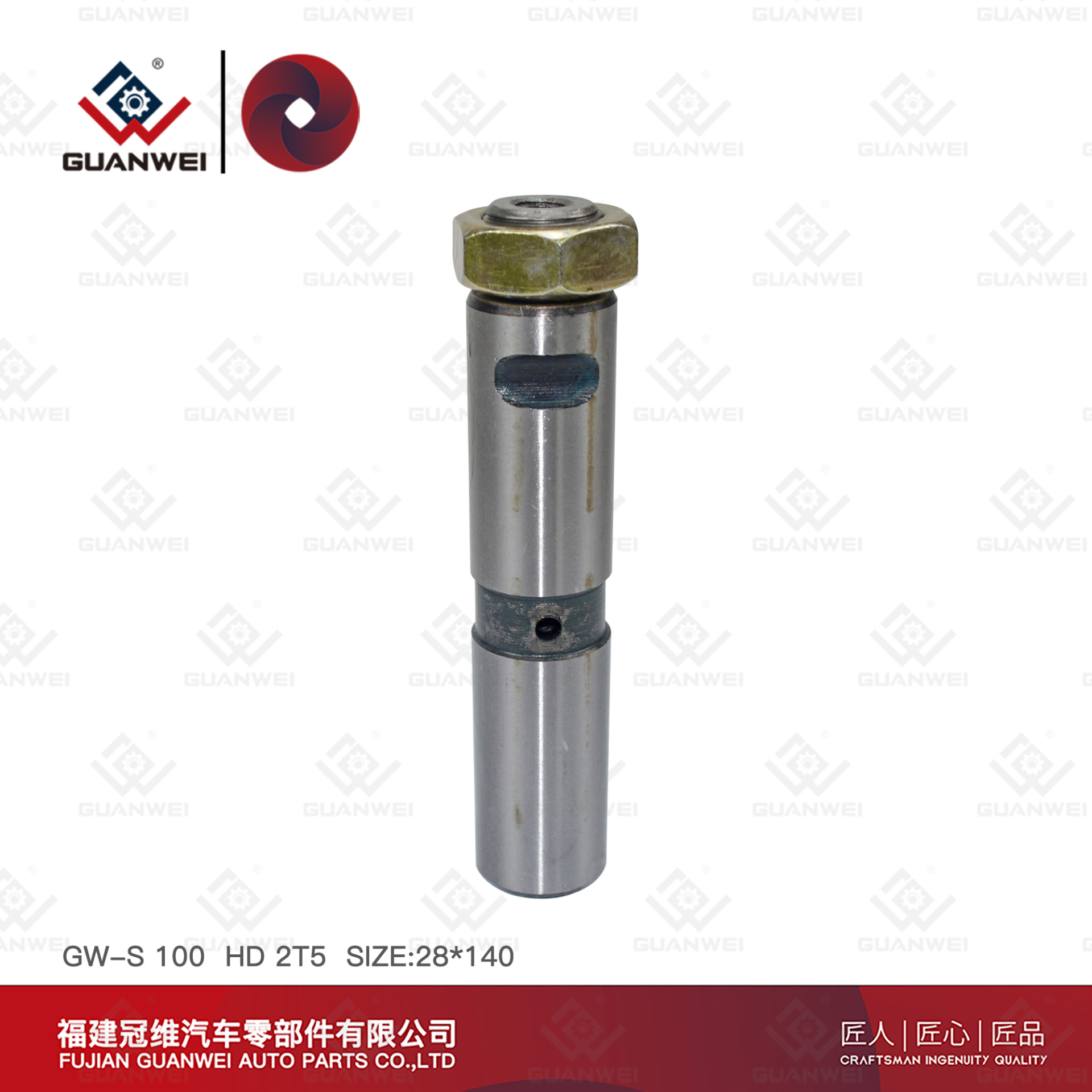 Hyundai 2.5t Spring Pin tamaño 28x140 piezas de camiones coreanos
