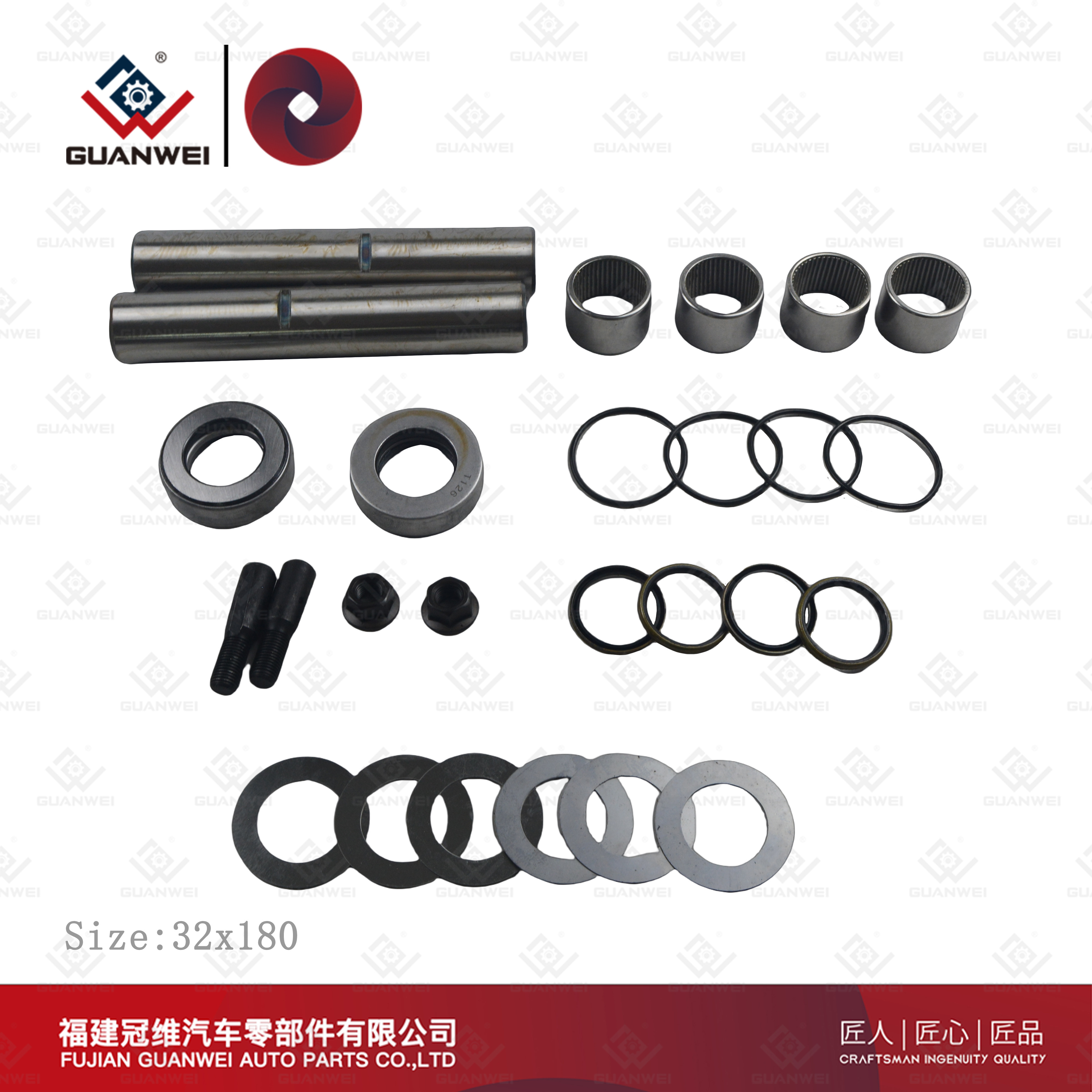 King Pin Rebuild Kit Truck Kingpin Kit King Pin Rebuild Kit KB1106 for Agrale Size:32x180