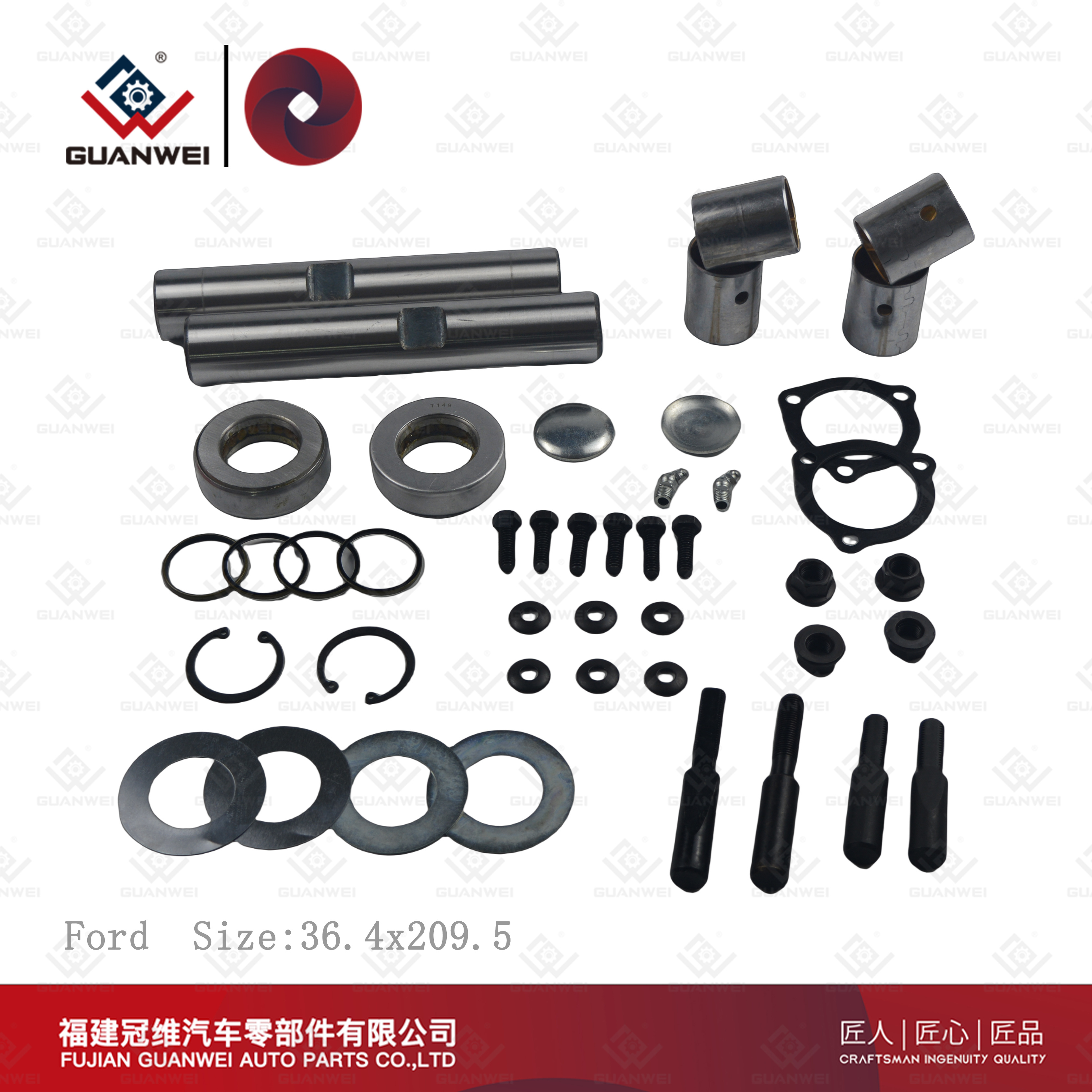 King Pin Kits for Trucks Kingpin Kit King Pin Rebuild Kit for Ford Size:36.4x209.5