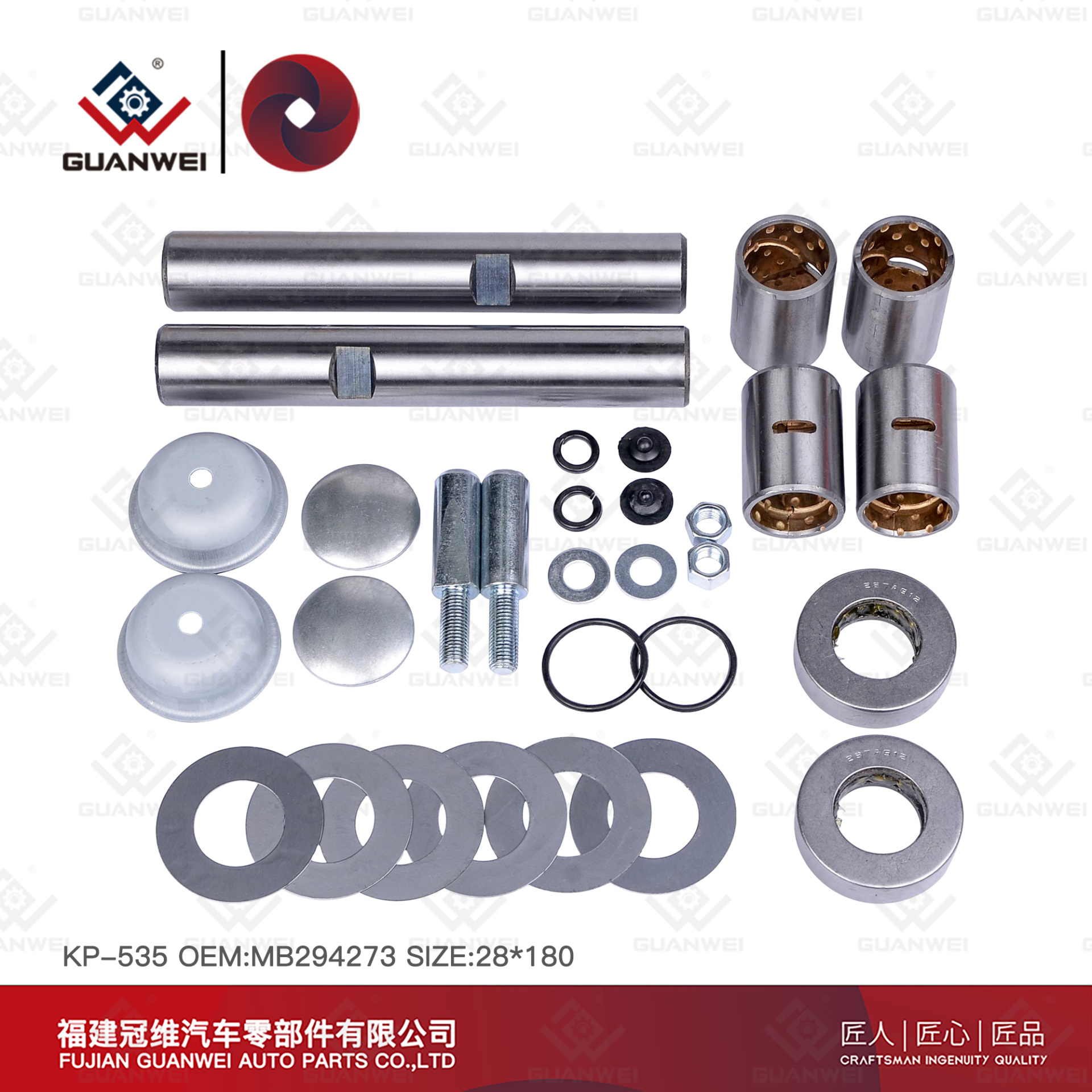 Kit de perno rey KP-535 OEM: MB294273 para Mitsubishi