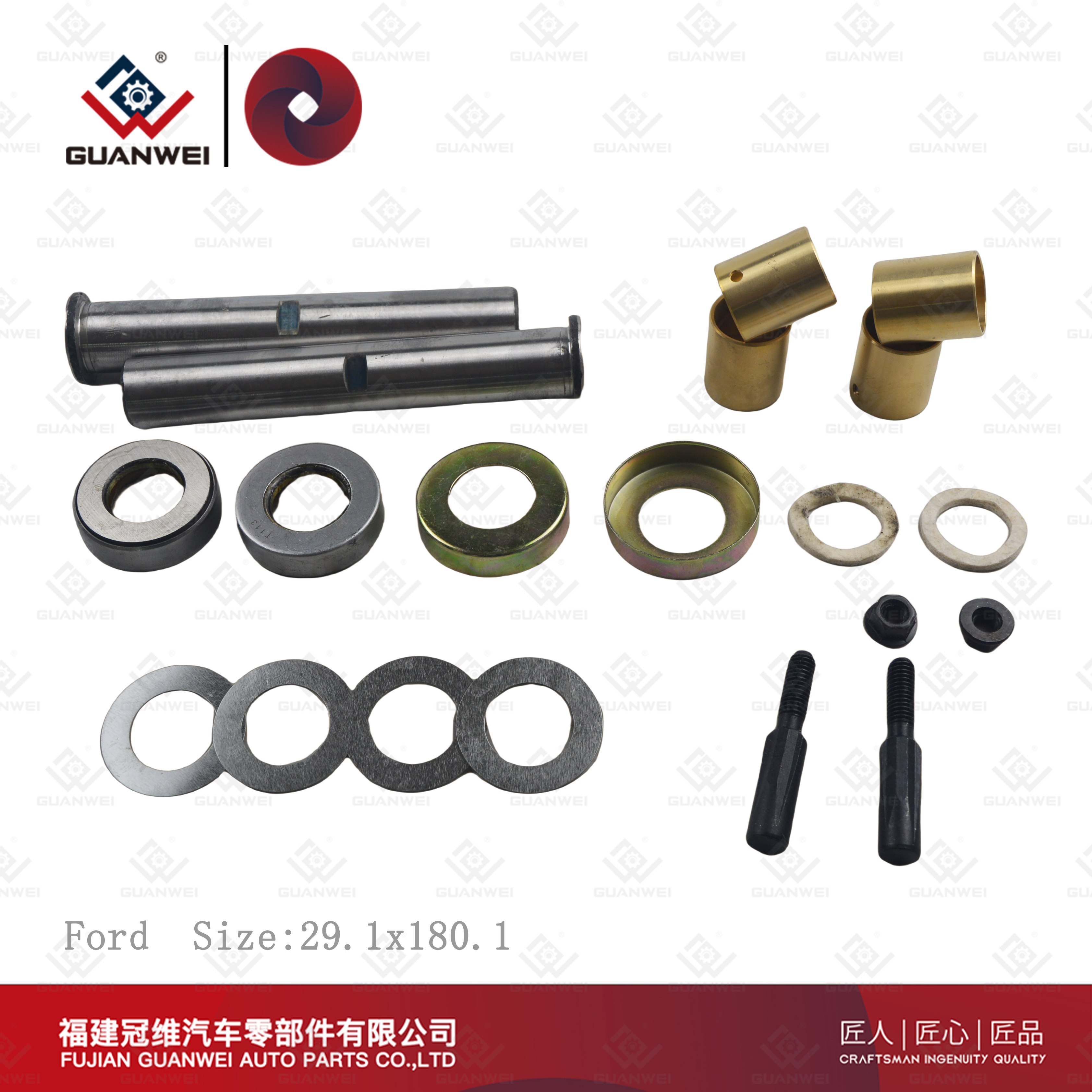 Proveedores de kits Kingpin Kit de reparación de King Pin Kit Kingpin para Ford Tamaño: 29.1x180.1 Sistemas de dirección automática