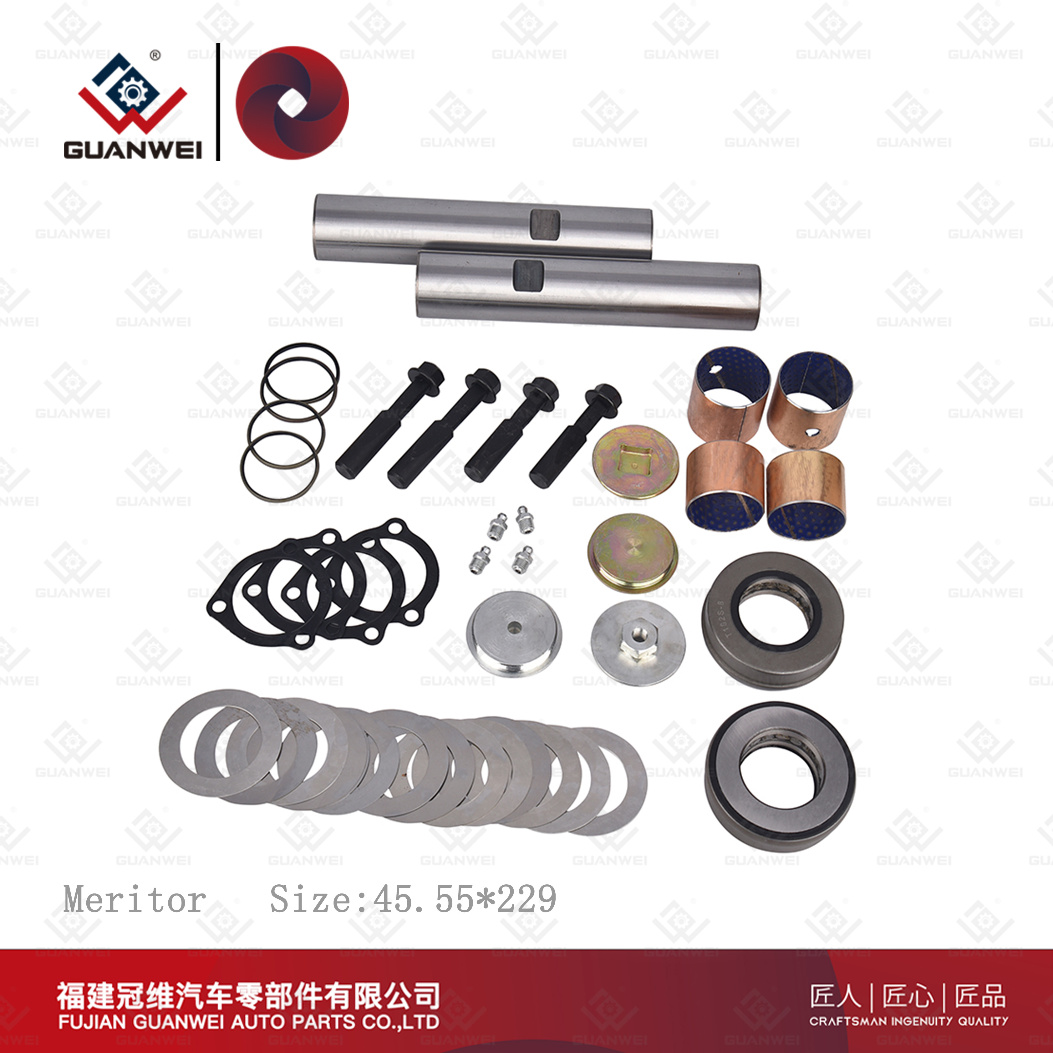 Kingpin Kit поставщиков Kingpin Kit для Meritor OEM:R201609 Размер: 45,55*229