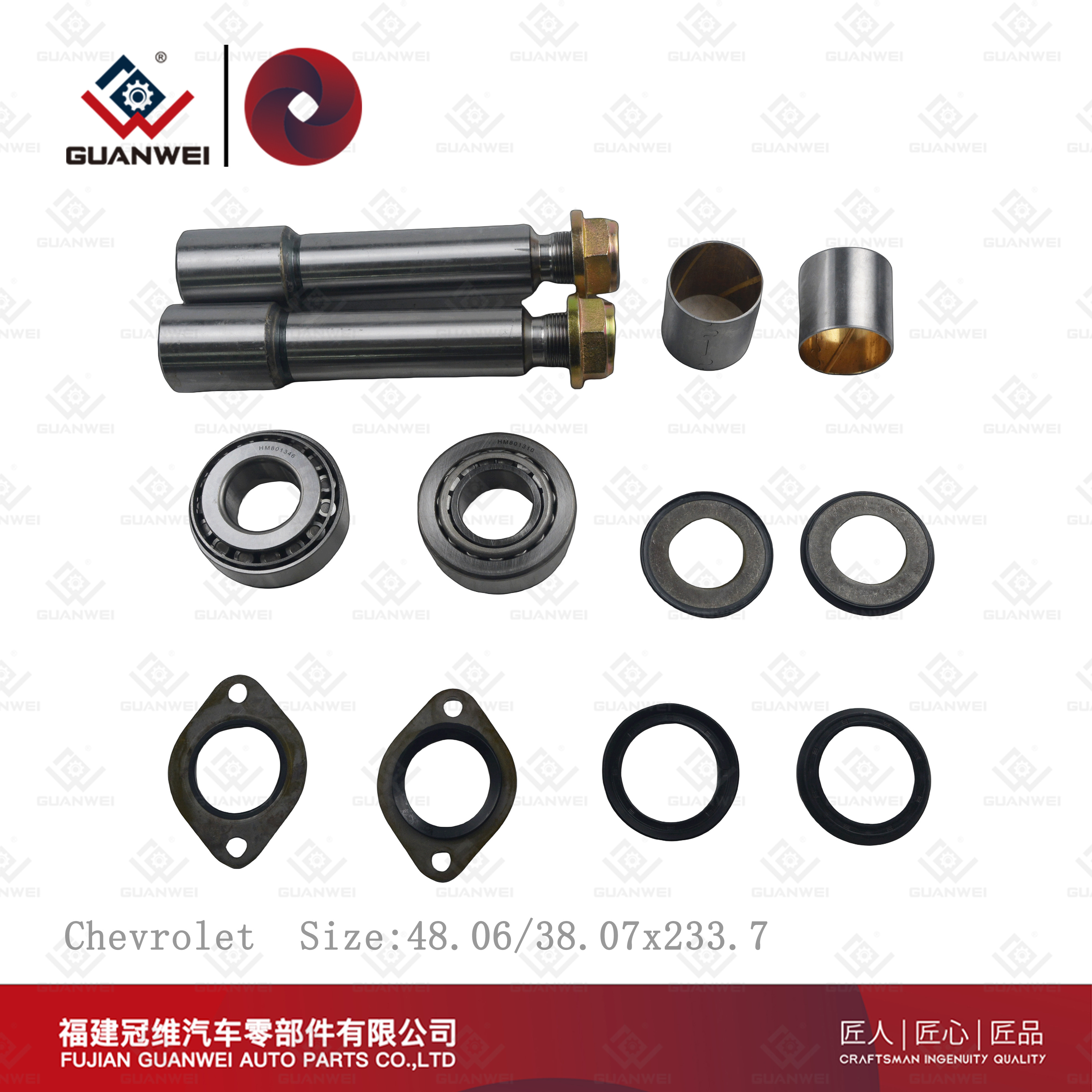Proveedores de kits Kingpin China King Pin Kit Kingpin Kit para Chevrolet Tamaño: 48.06/38.07x233.7