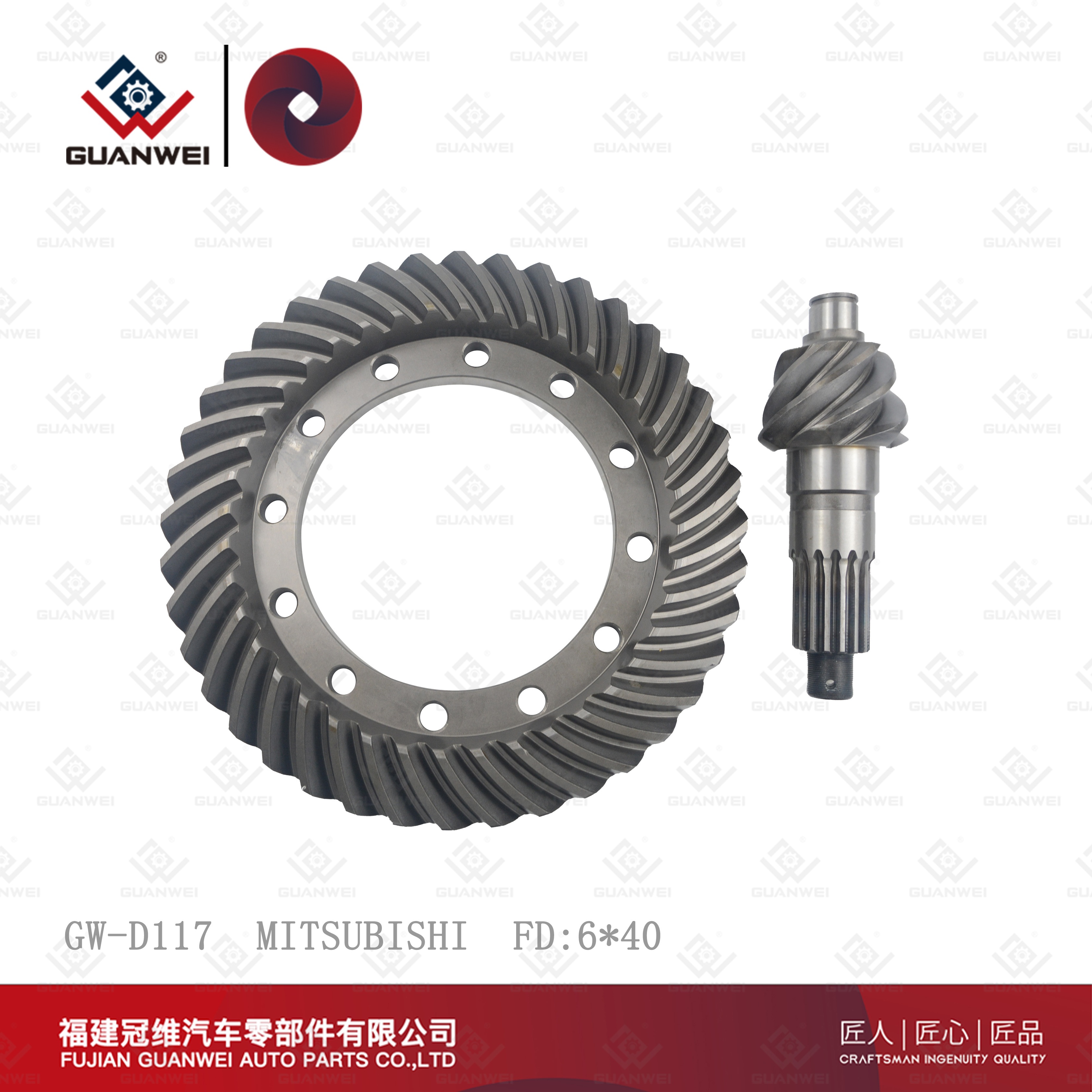 Pinion Crown Factory Pinion Wheel Factory Crown Wheel & Pinion For Mitsubishi PS220 Size:6*40  16T