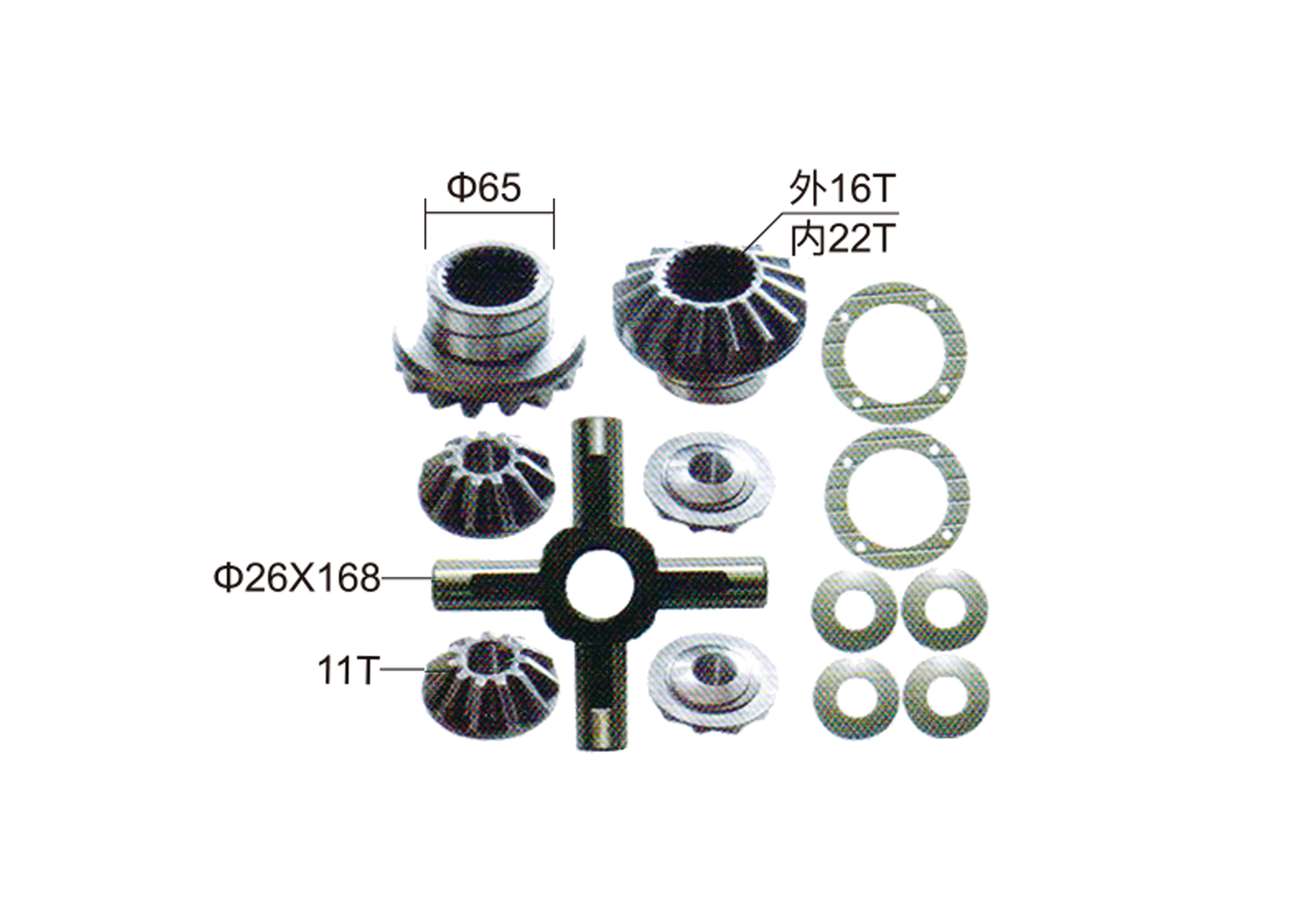 Kit Kit de araña diferencial diferencial para Mitsubishi PS-135 Tamaño de araña 26x168