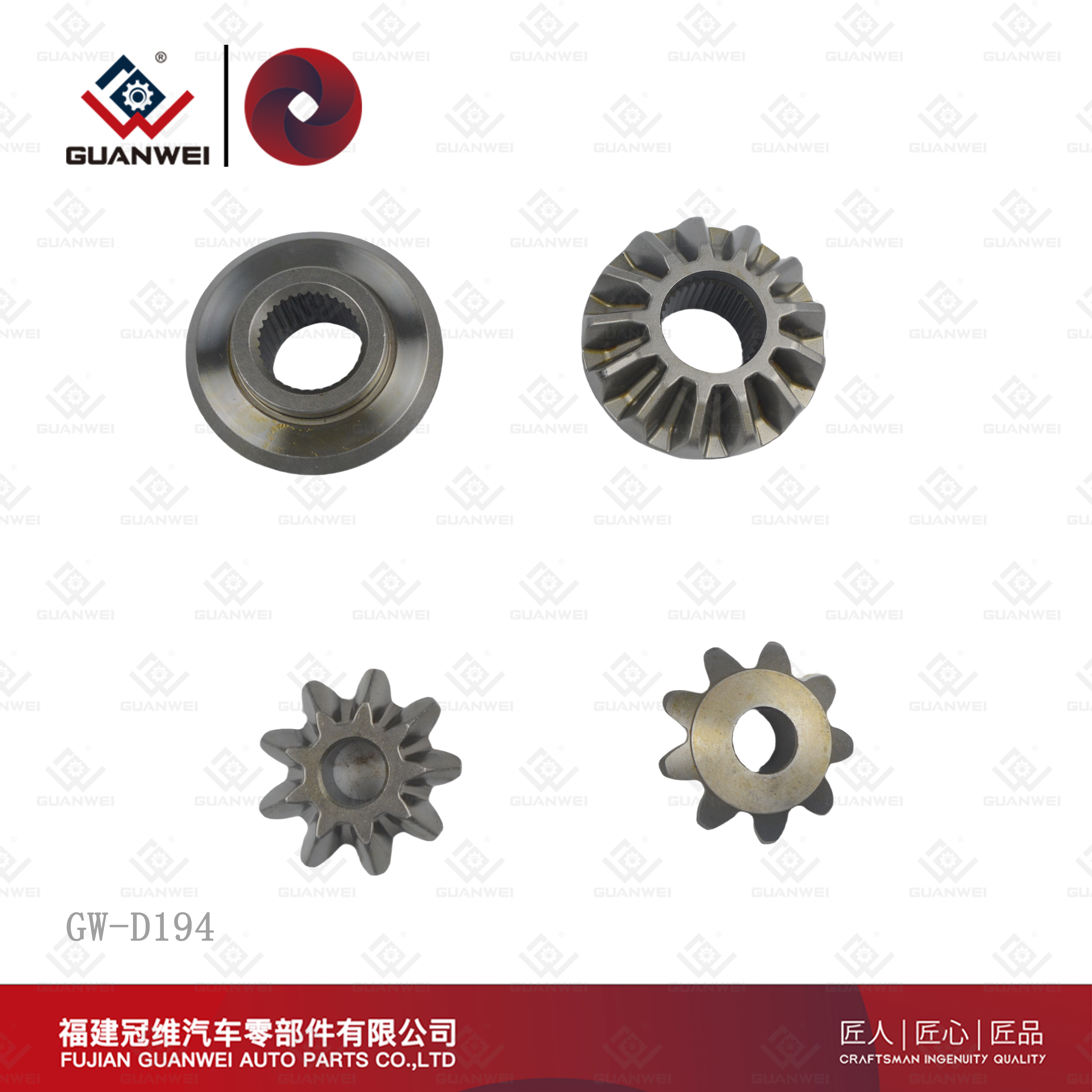Differential Gear Manufacturers Differential Spider Differential Gear Set FOR Toyota