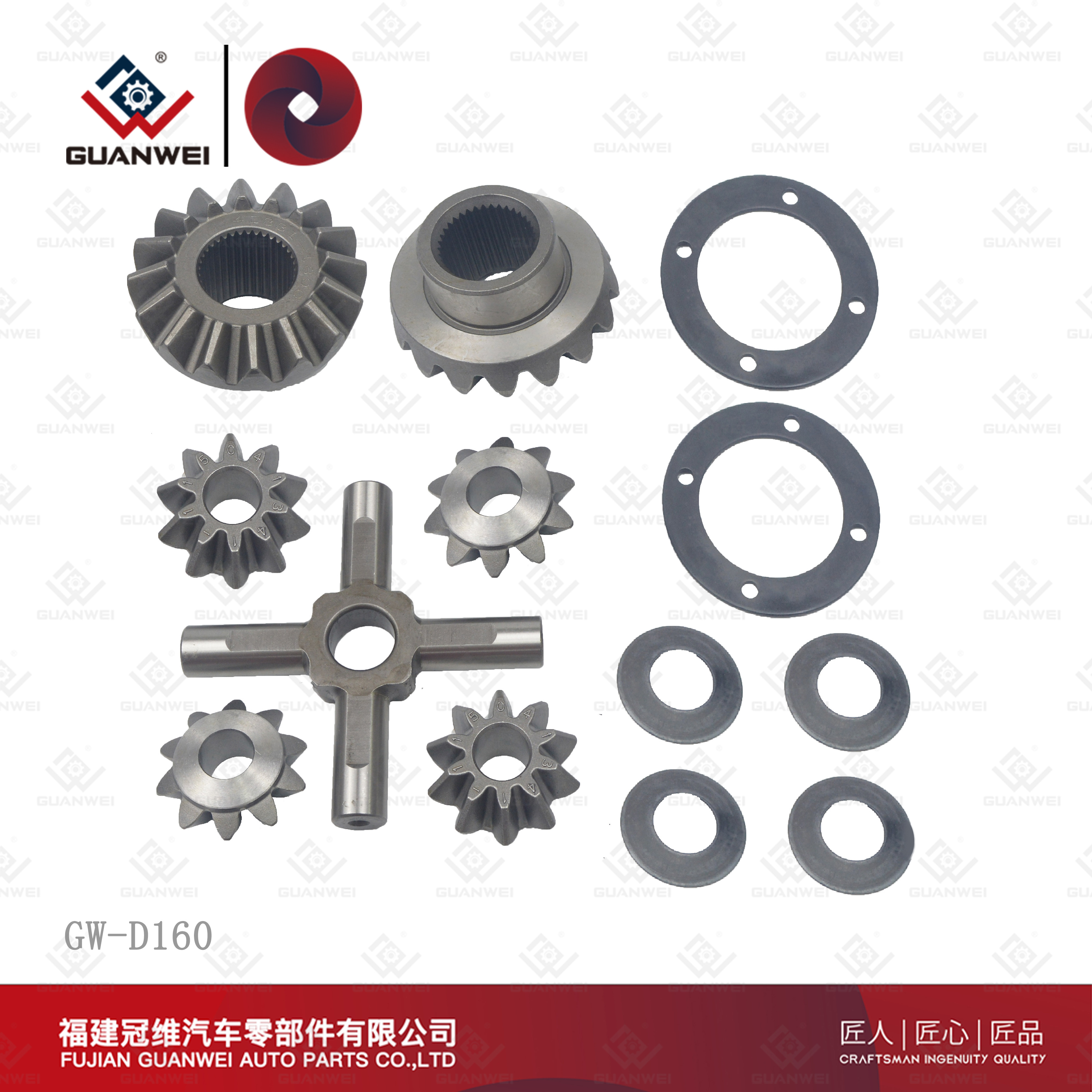 Diferencial araña China diferencial engranaje para HINO tamaño: 22*149