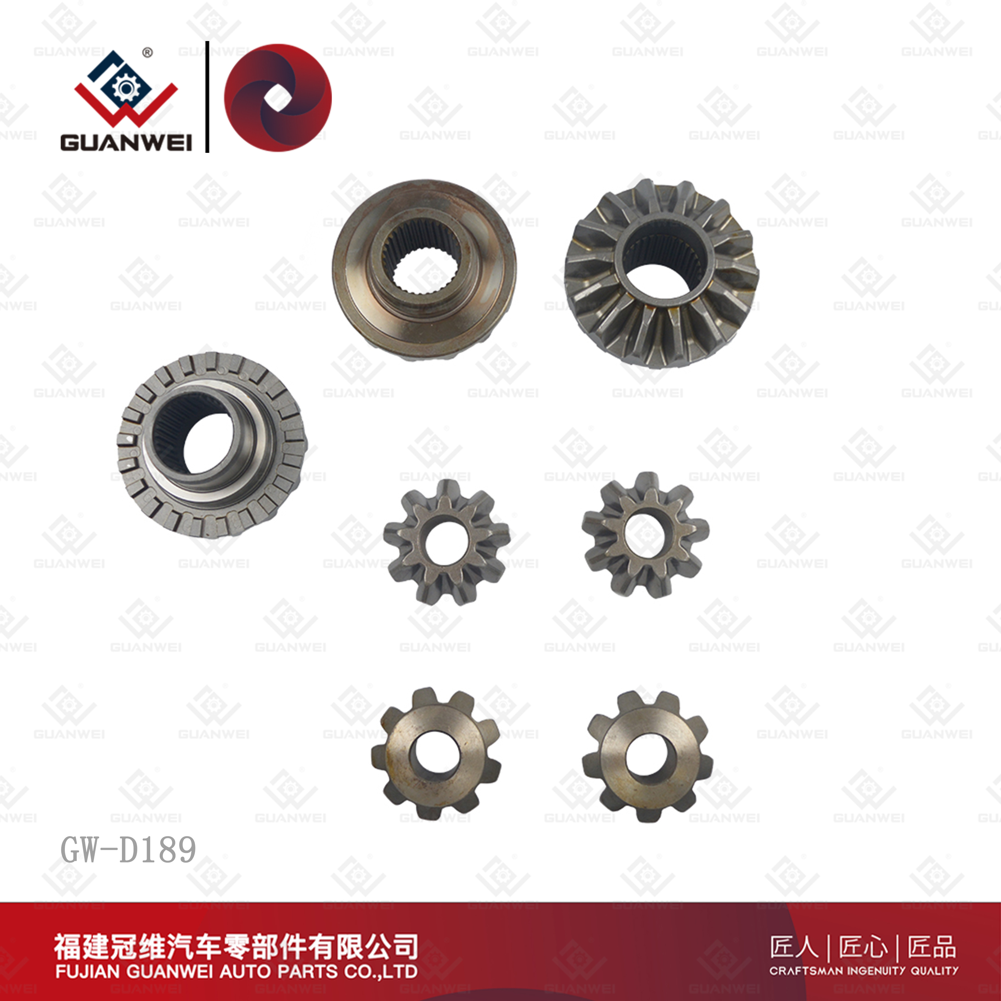 China Spider Gear Kit China Differential Gear Differential Spider Kit OEM：41039-71070