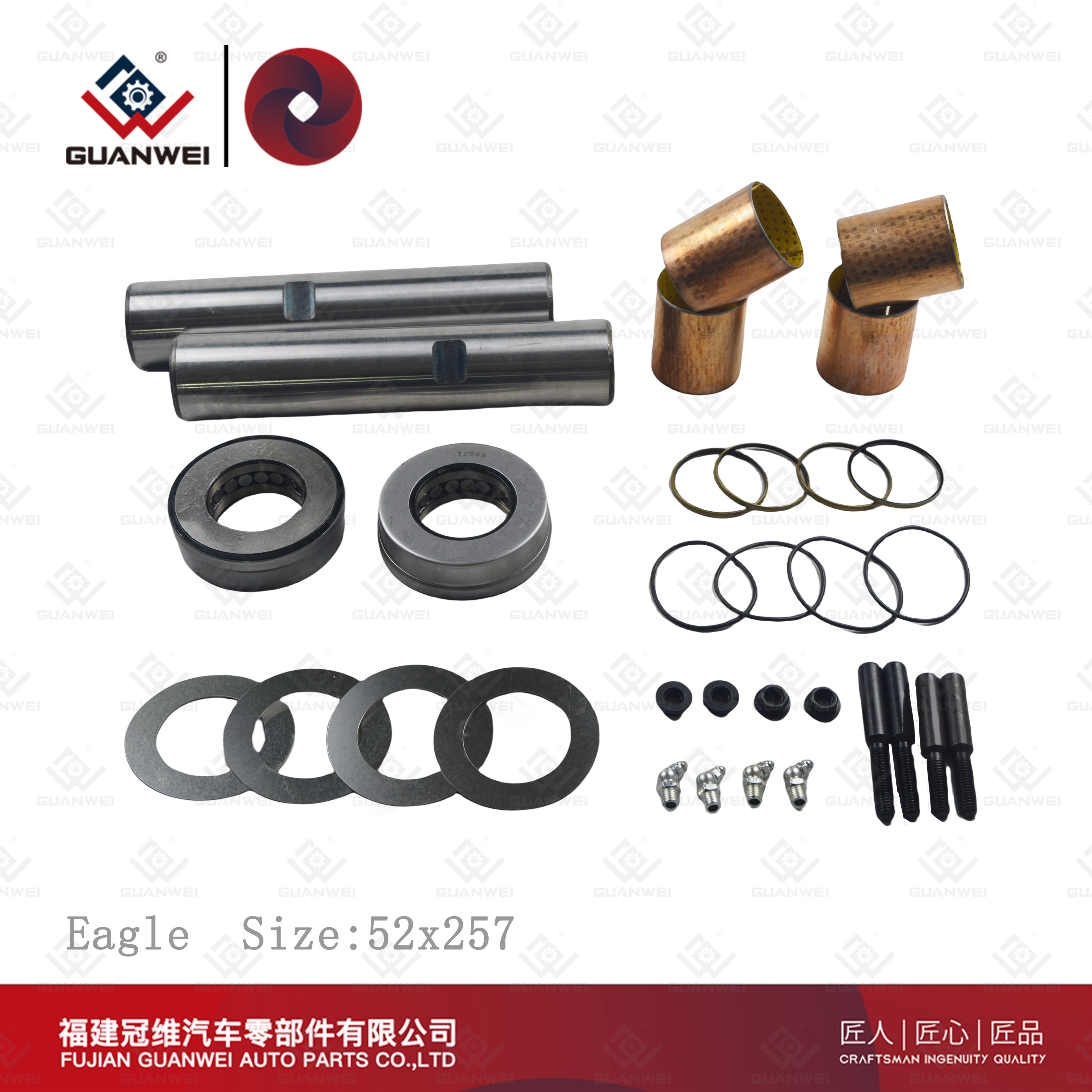 Proveedores de kits Kingpin China Kit de reparación Kingpin Fábrica de kits Kingpin para EAGLE Tamaño: 52x257