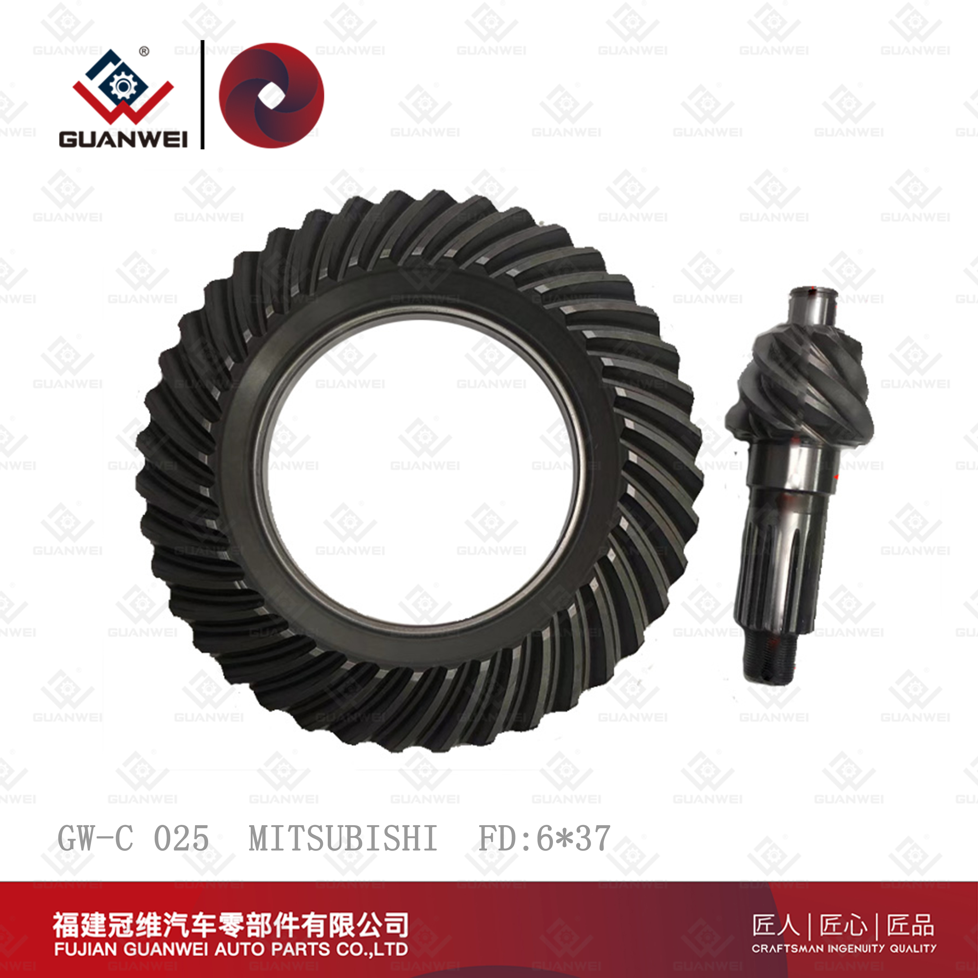 Precio de piñón de corona Rueda de corona y precios de piñón para MITSUBISHI FD:6*37 MC-831154 18T