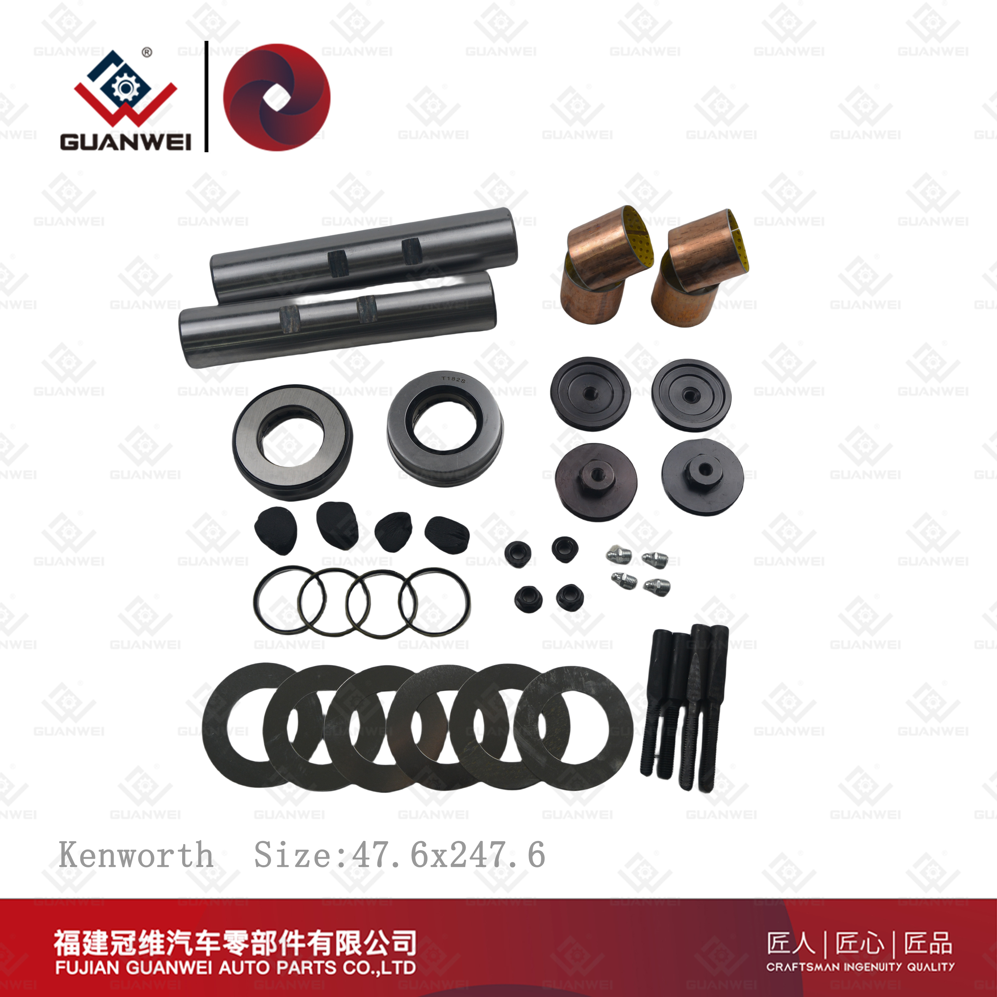 Kingpin Repair Ki Kingpin Kit Suppliers Kingpin Kit for Kenworth Size:47.6x247.6