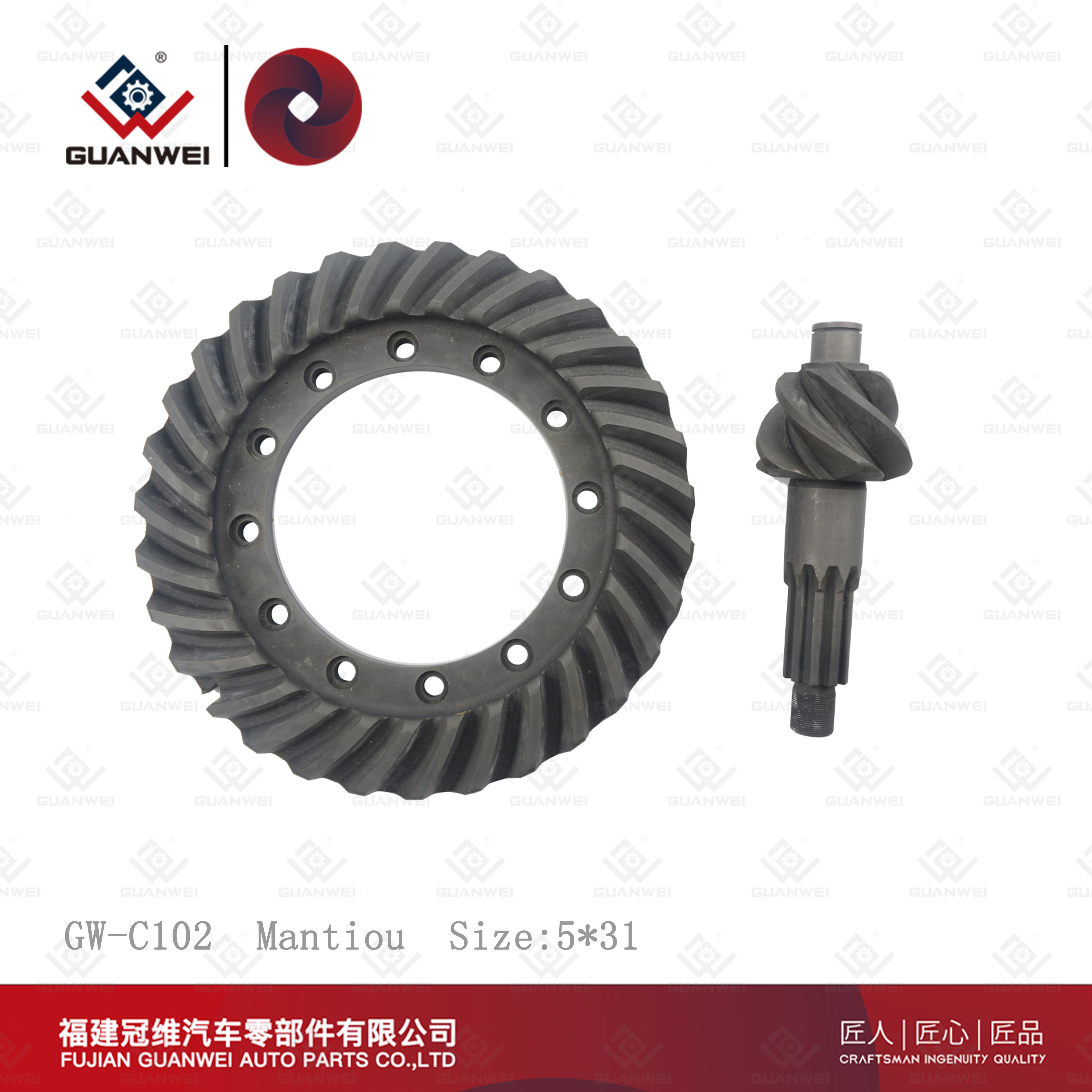 Corona de piñón, corona y piñón, proveedores de ejes ingleses, corona y piñón para Manitou MT620, tamaño: 5*31 10T