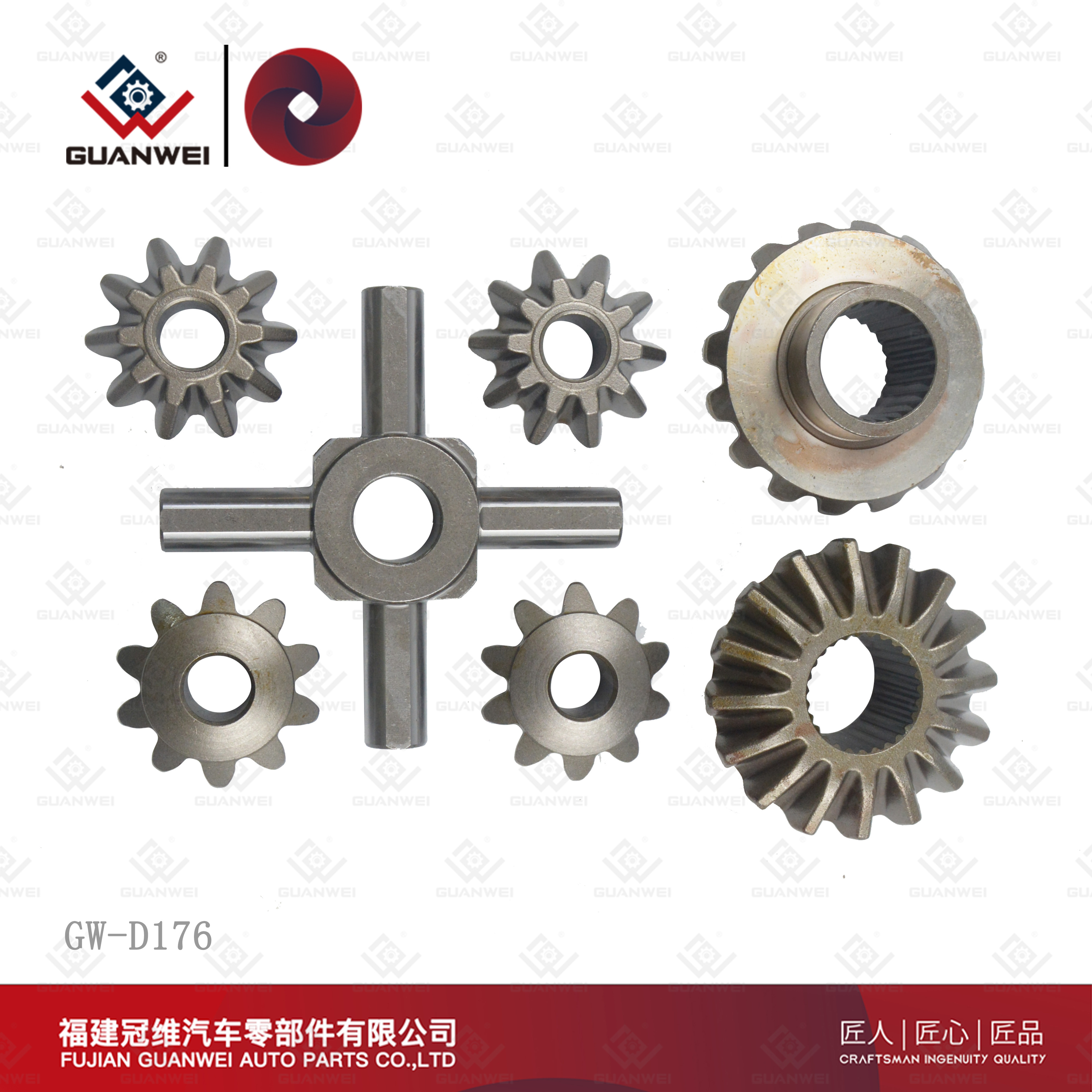 Diferencial planetario conjunto diferencial Carrier Gear Kit tamaño: 15*107,5