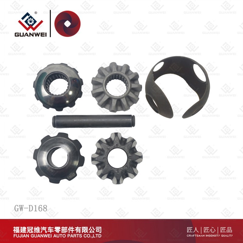 Diferencial Spider Gear diferencial Carrier Gear Kit Tamaño: 16*96,3