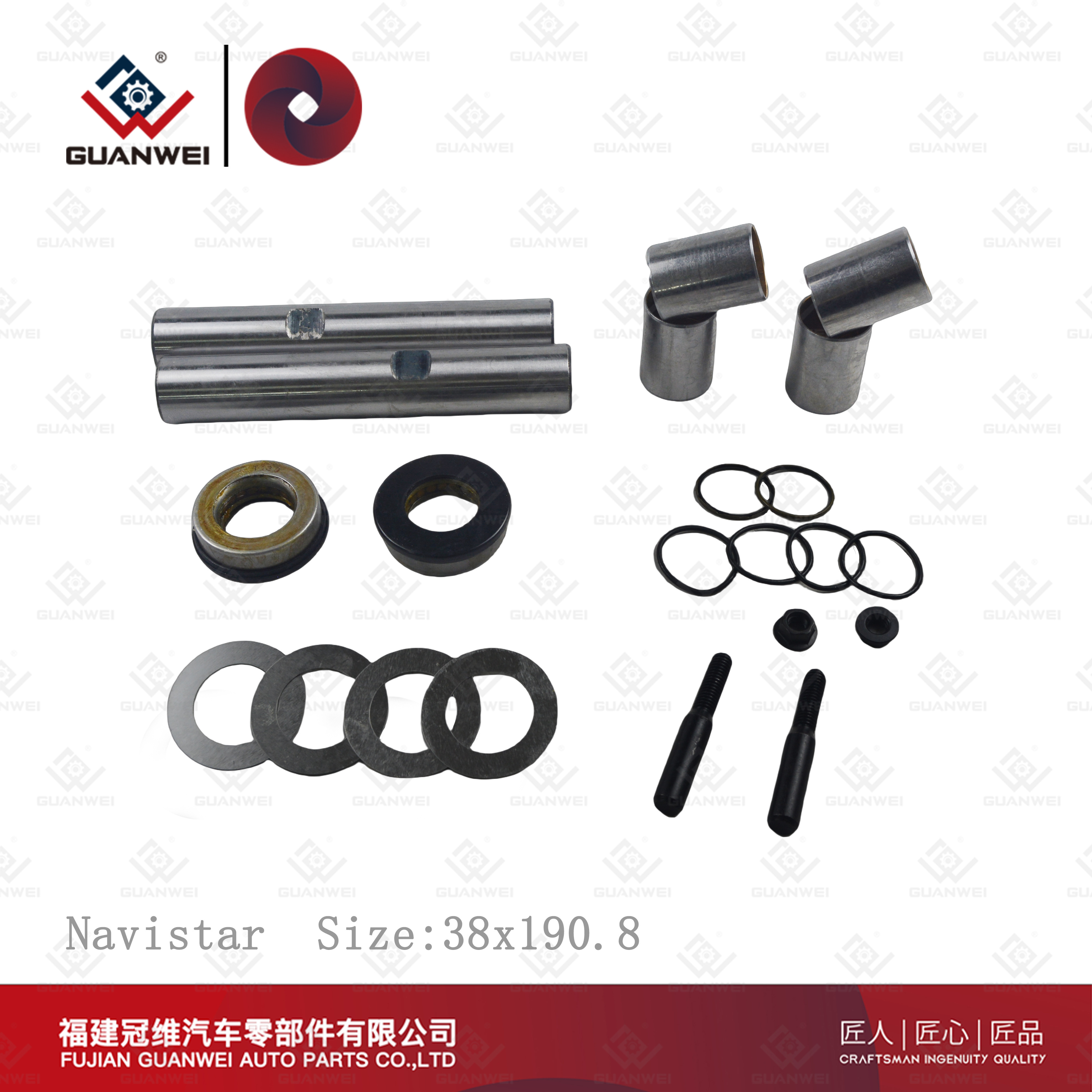 Kingpin Kit Suppliers Kingpin Kit Manufacturers King Pin Rebuild Kit for International Size:38x190.8