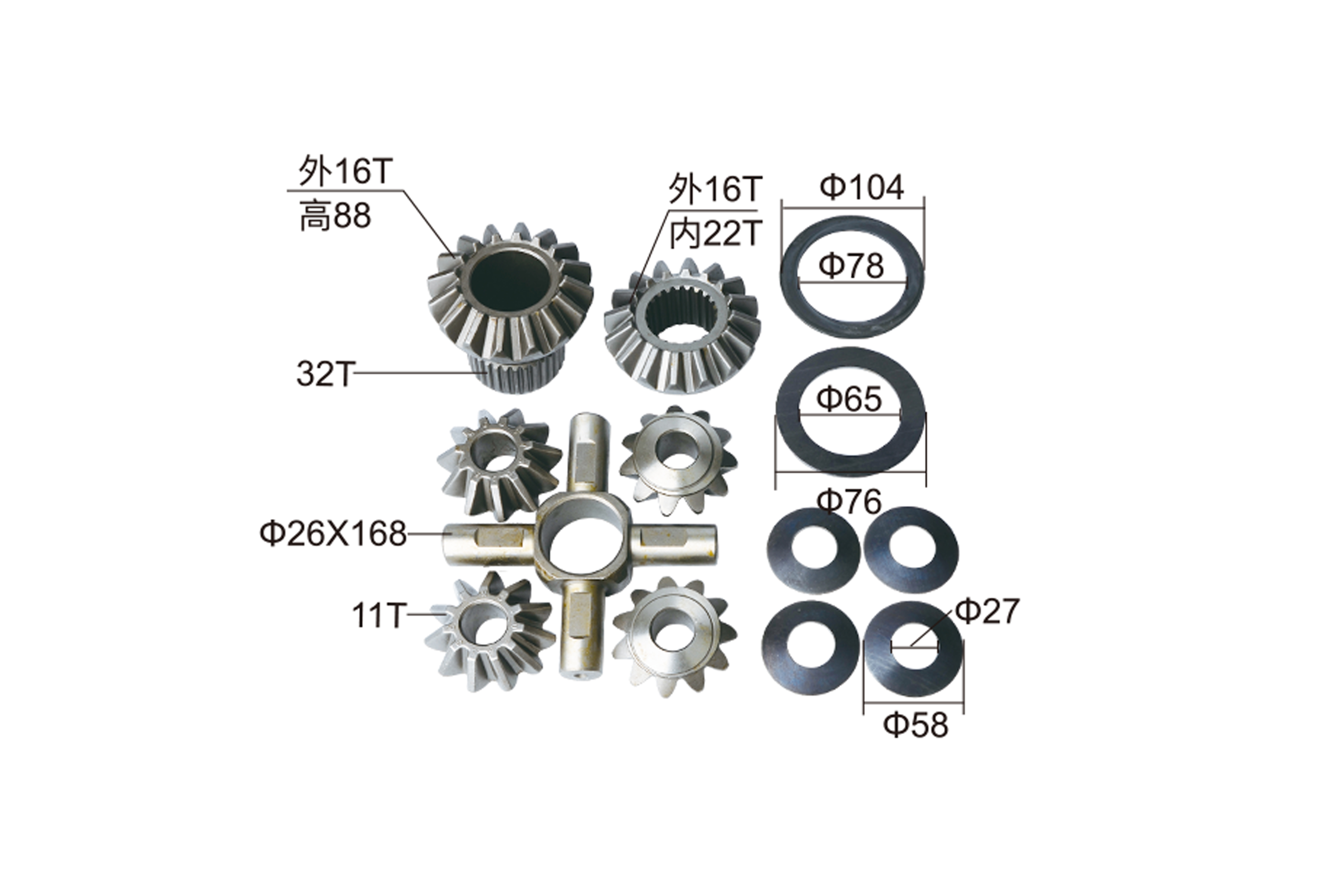 Kit de engranajes de araña diferencial diferencial para Mitsubishi
