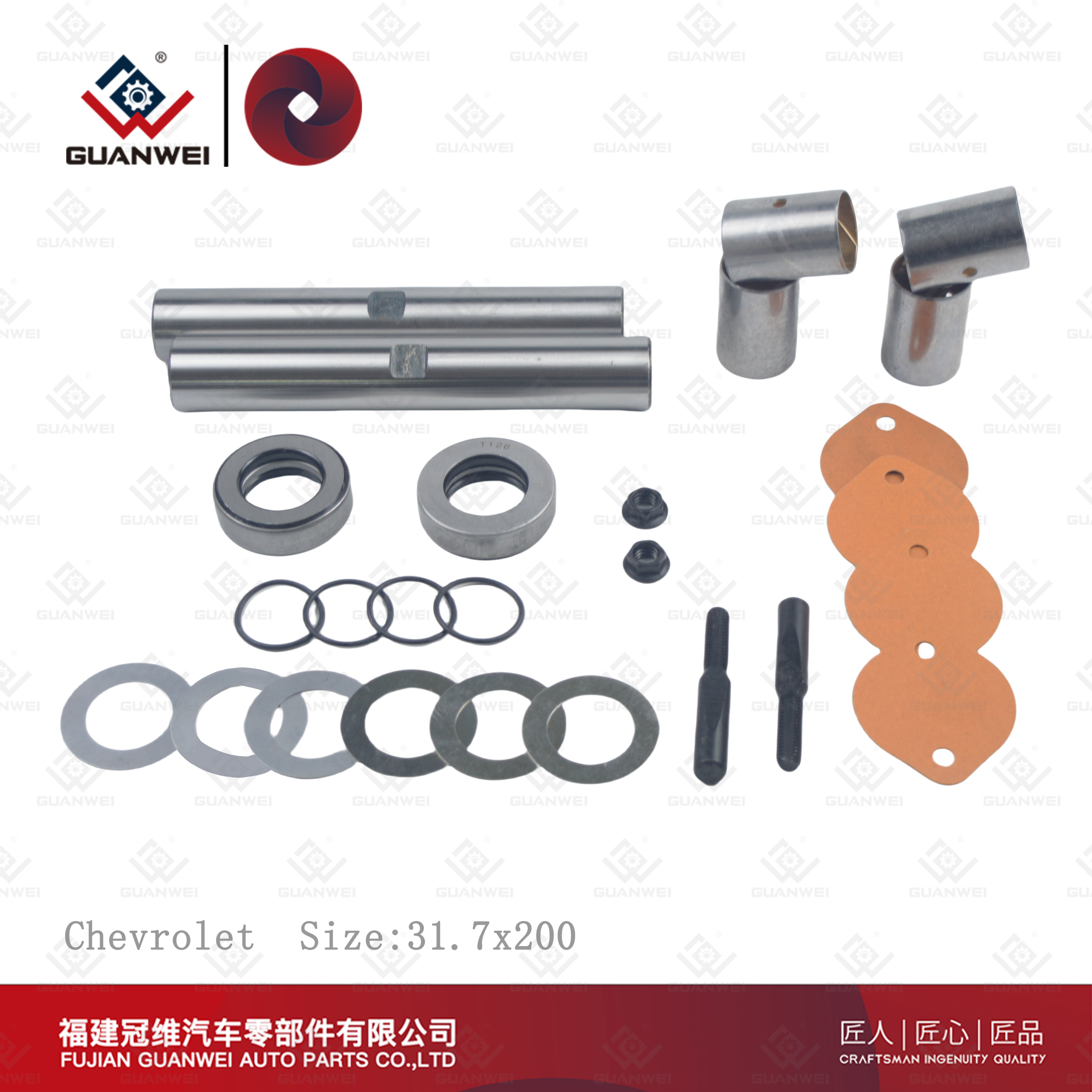 Proveedores de kits Kingpin Kit de reparación Kingpin Kit de camión Kingpin para Chevrolet Tamaño: 31,7 x 200 Sistemas de dirección automática