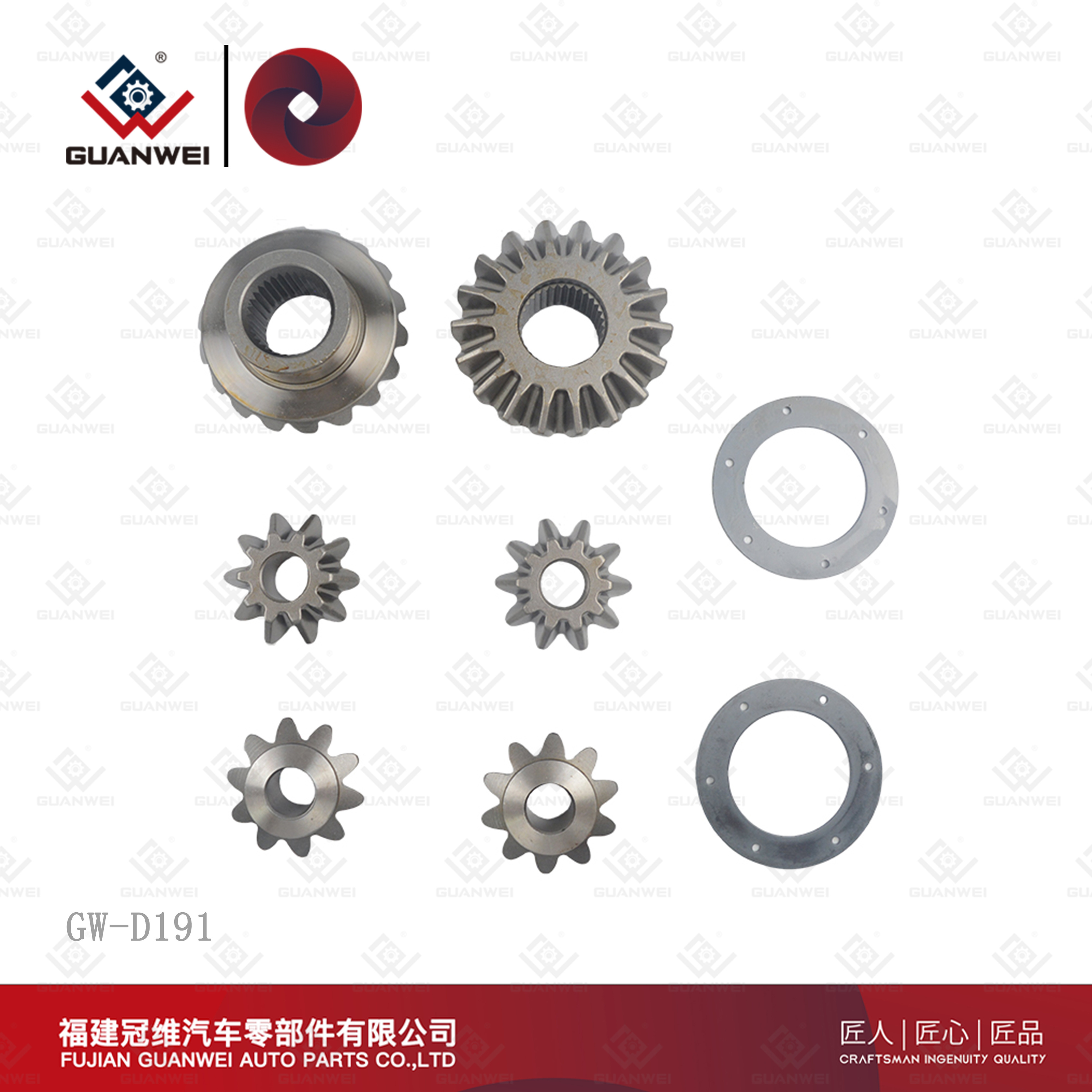 Differential Carrier Gear Kit Differential Spider Differential Spider Gear