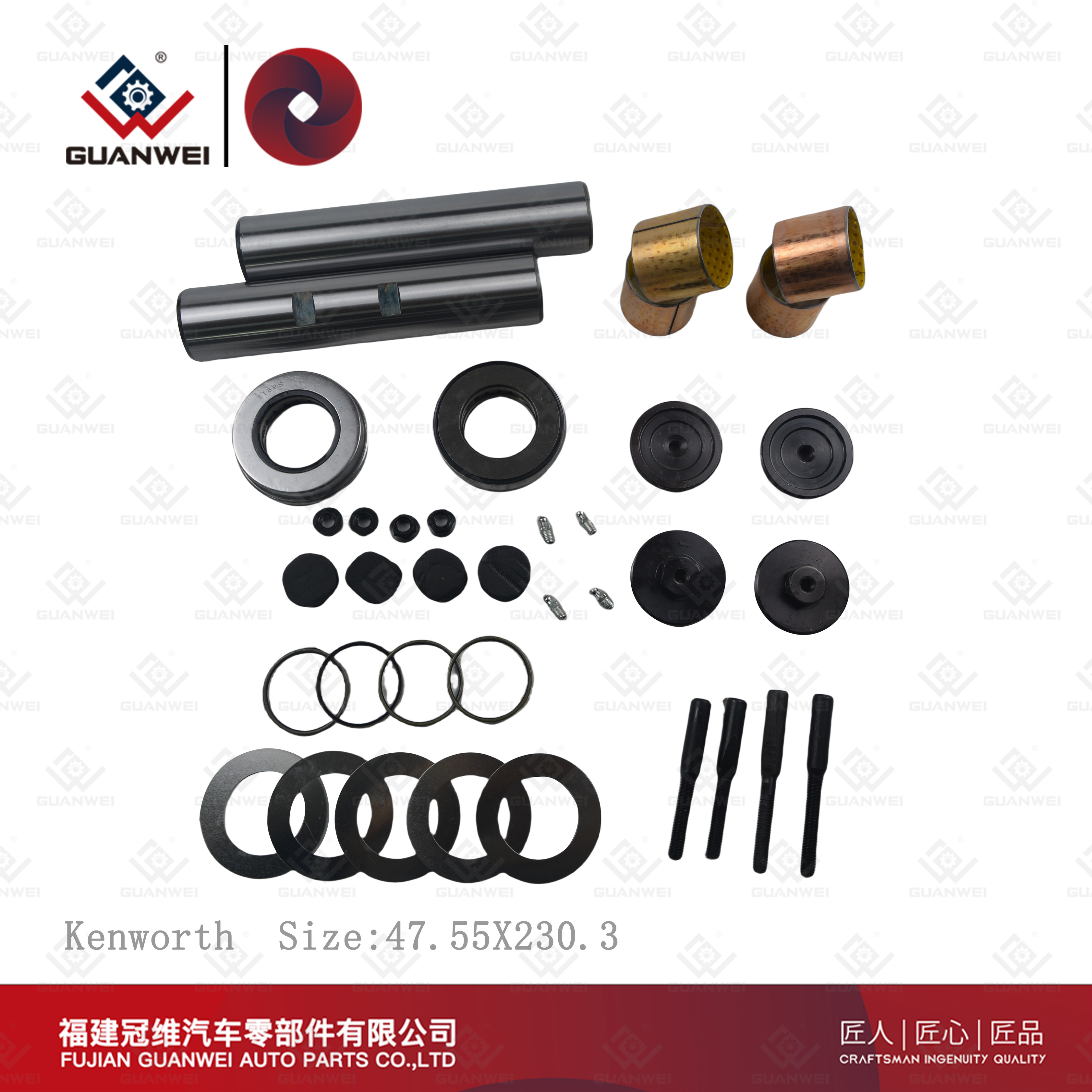 Truck Kingpin Kit China Kingpin Repair Kit Kingpin Kit Factory for Kenworth Size:47.55x230.3