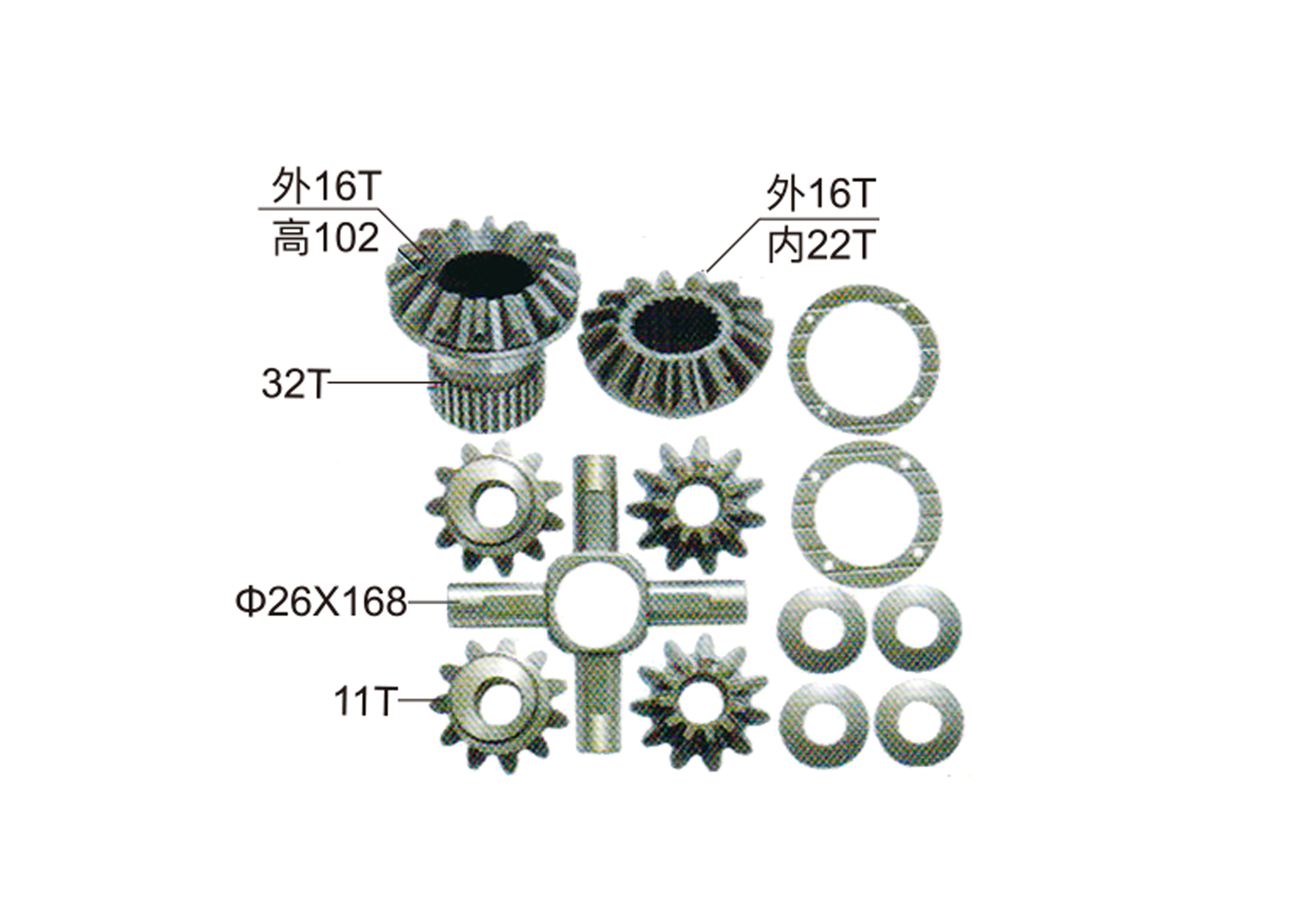 Conjunto planetario diferencial para Mitsubishi 4D34/6D16