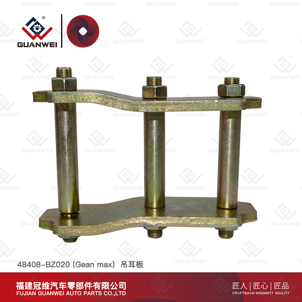 Daihatsu Gran Max Leaf Spring Shackle OEM 48408-BZ020 Set de grilletes