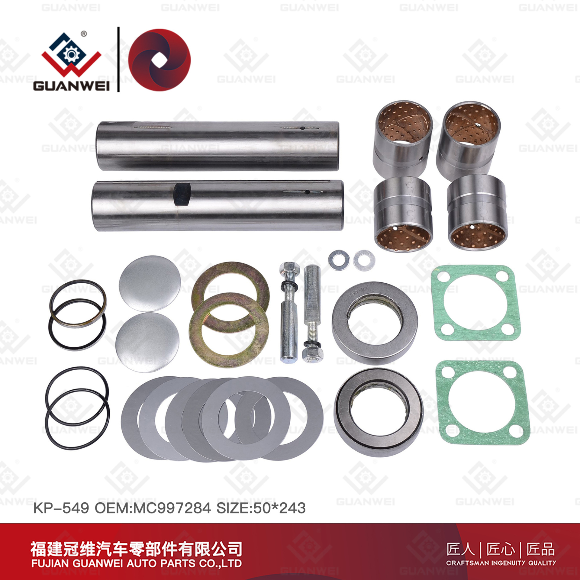 Kit de reparo de pinos King Mitsubishi KP-549 OEM: MC997284