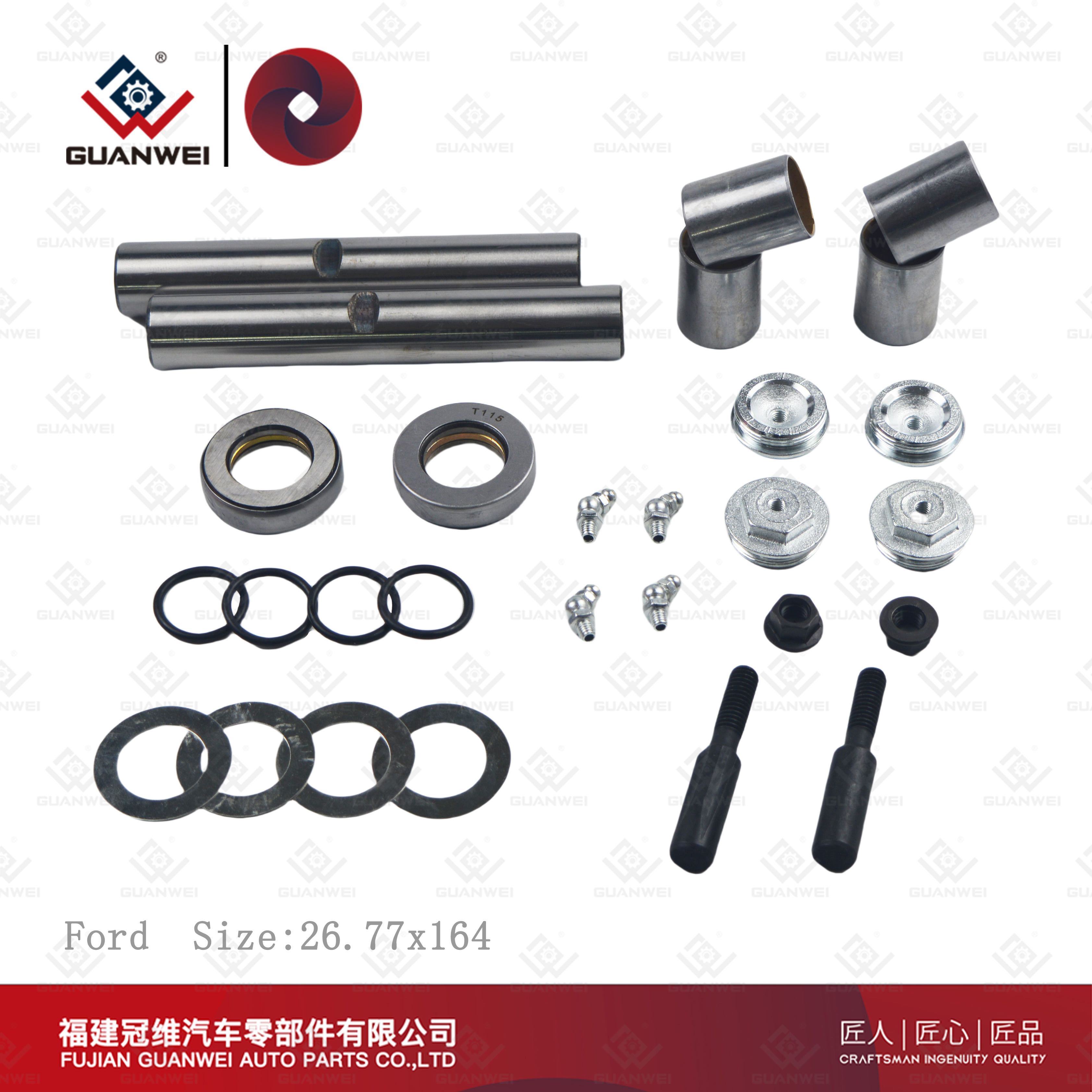 Fábrica de kits Kingpin China Kit de reparación Kingpin Fabricantes de kits Kingpin para Ford Tamaño: 26.77x164