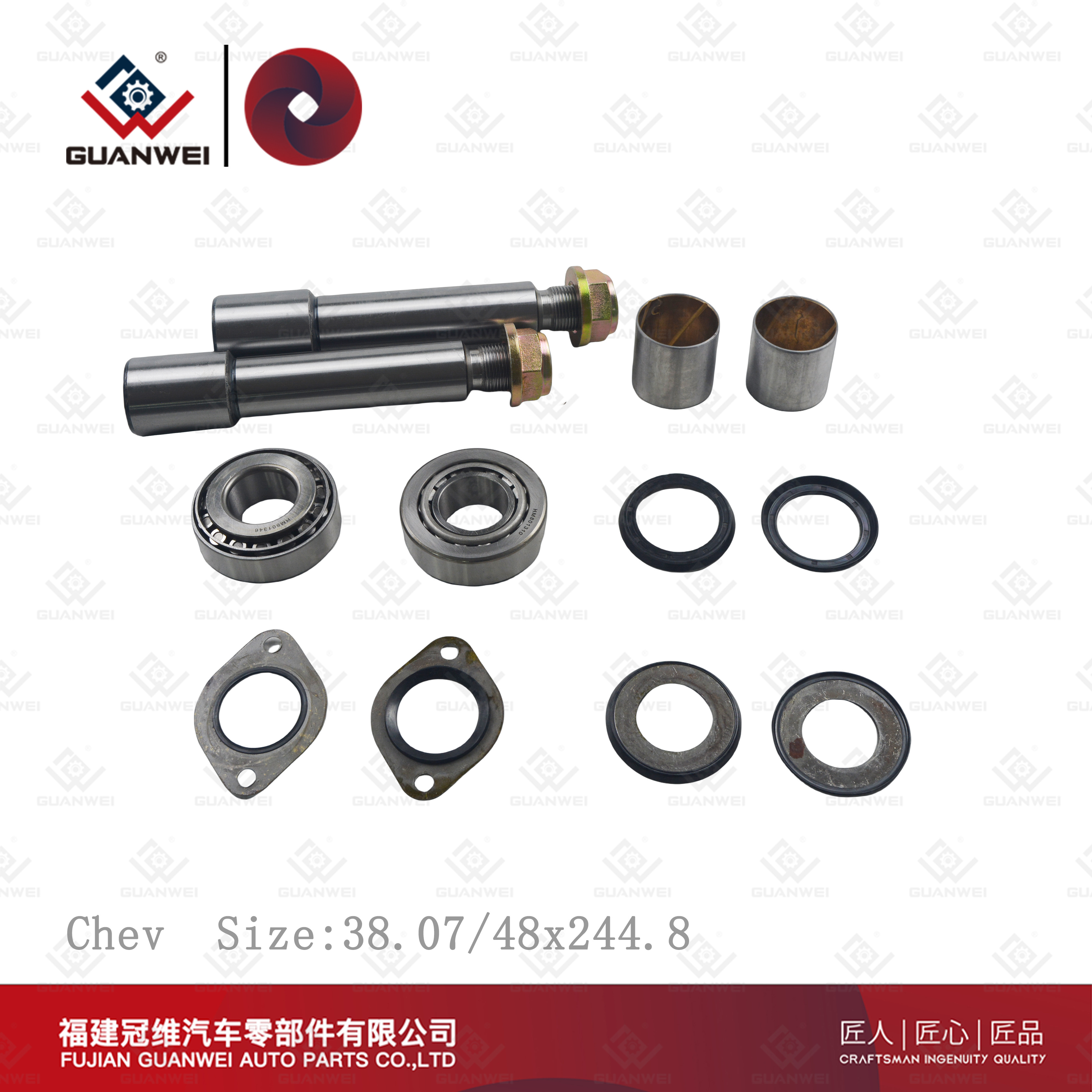 King Pin Kits for Trucks King Pin Kit Price Truck Kingpin Kit for Chevrolet Size:38.07/48x244.08