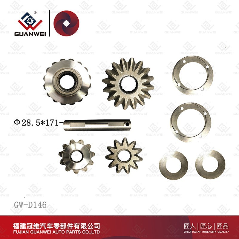 Fábrica diferenciada del equipo del engranaje de la araña para AGRALE,FORD,VOLKSWAGEN Tamaño: 28,5*171 OEM:BA401202-X