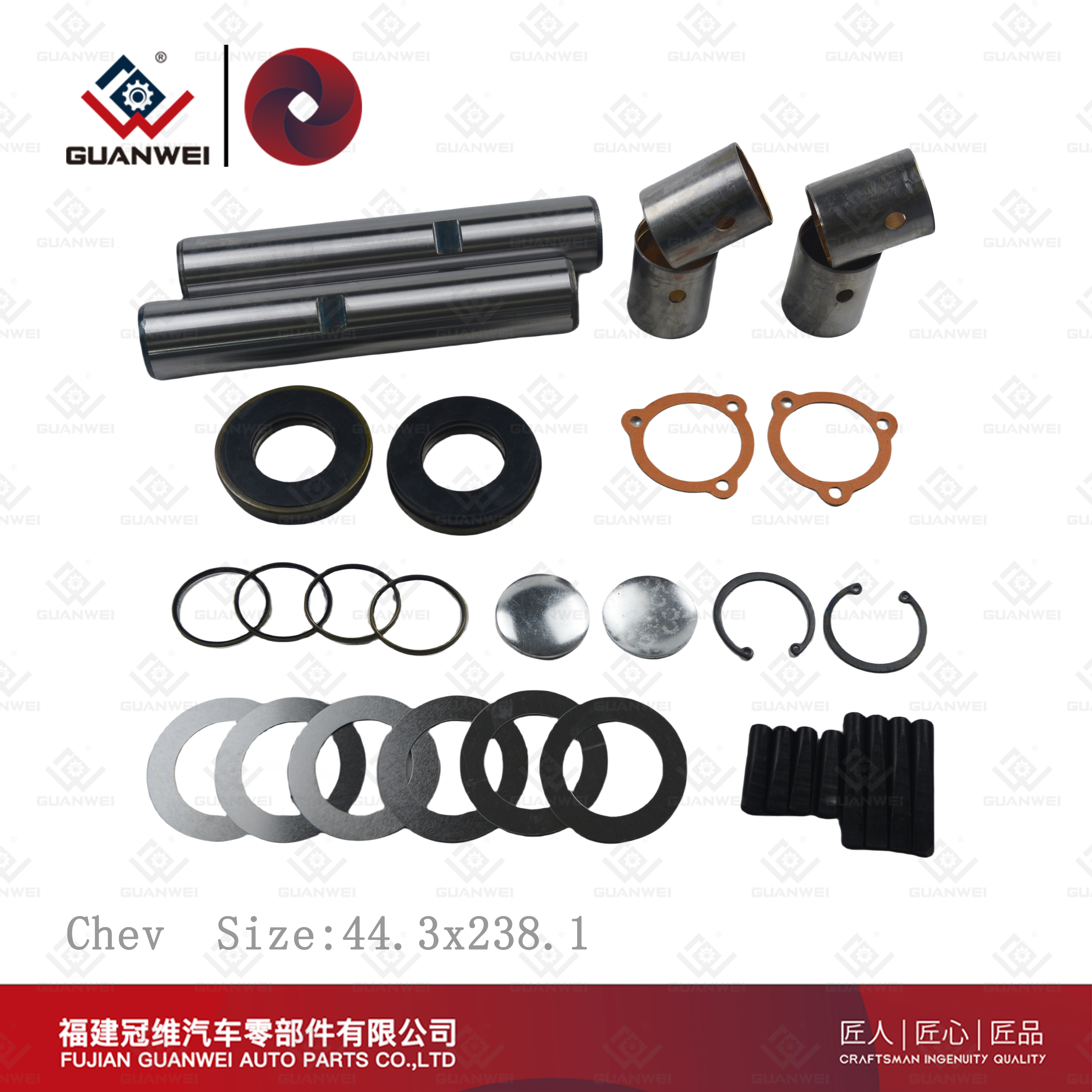 Proveedores de kits de pasador de rey China Kit de reparación de pasador de rey Fábrica de kits de pasador de rey para Chevrolet Tamaño: 44.3x238.1