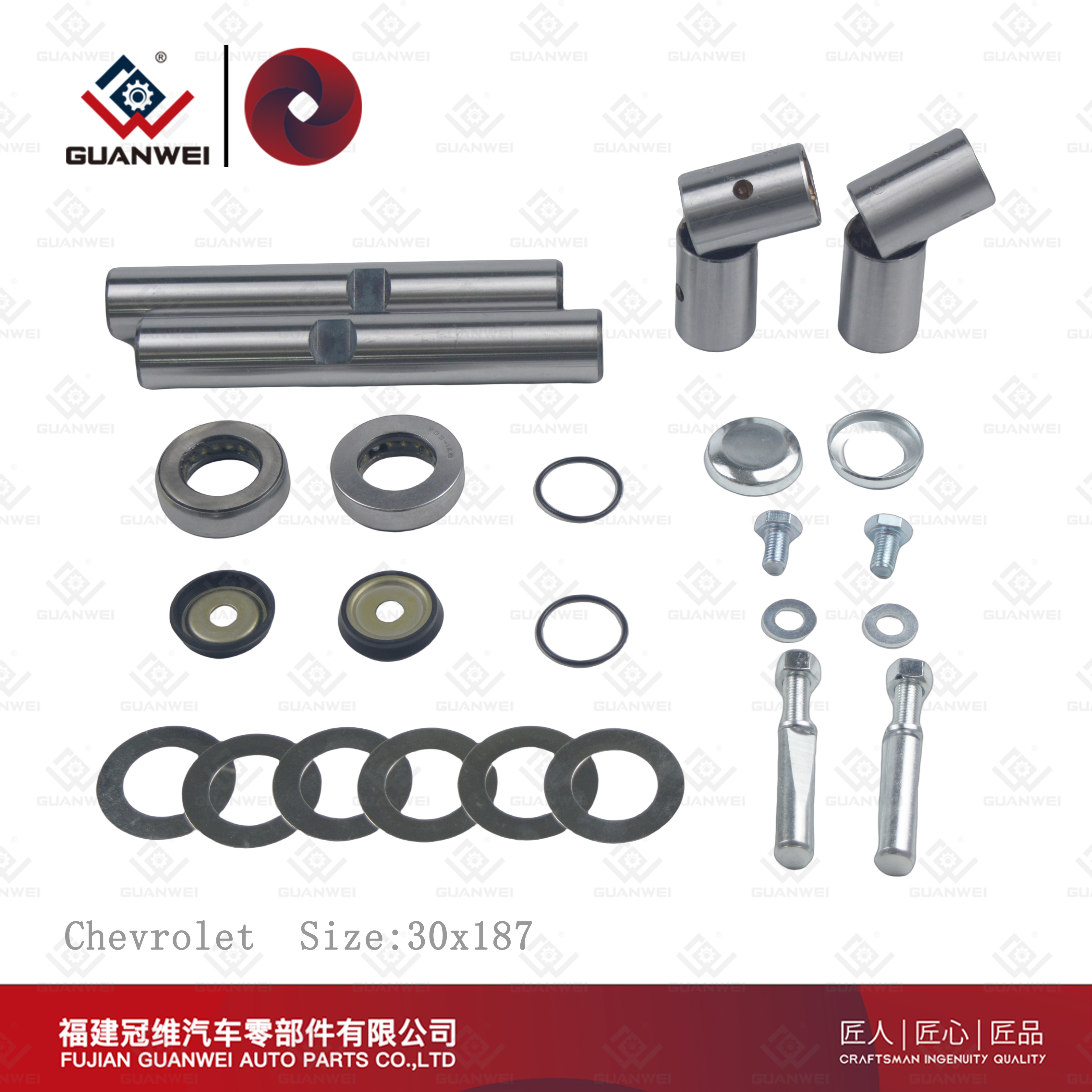 Fabricantes de kits Kingpin Kits King Pin para camiones Kit de reconstrucción Kingpin para Chevrolet Tamaño: 30x187