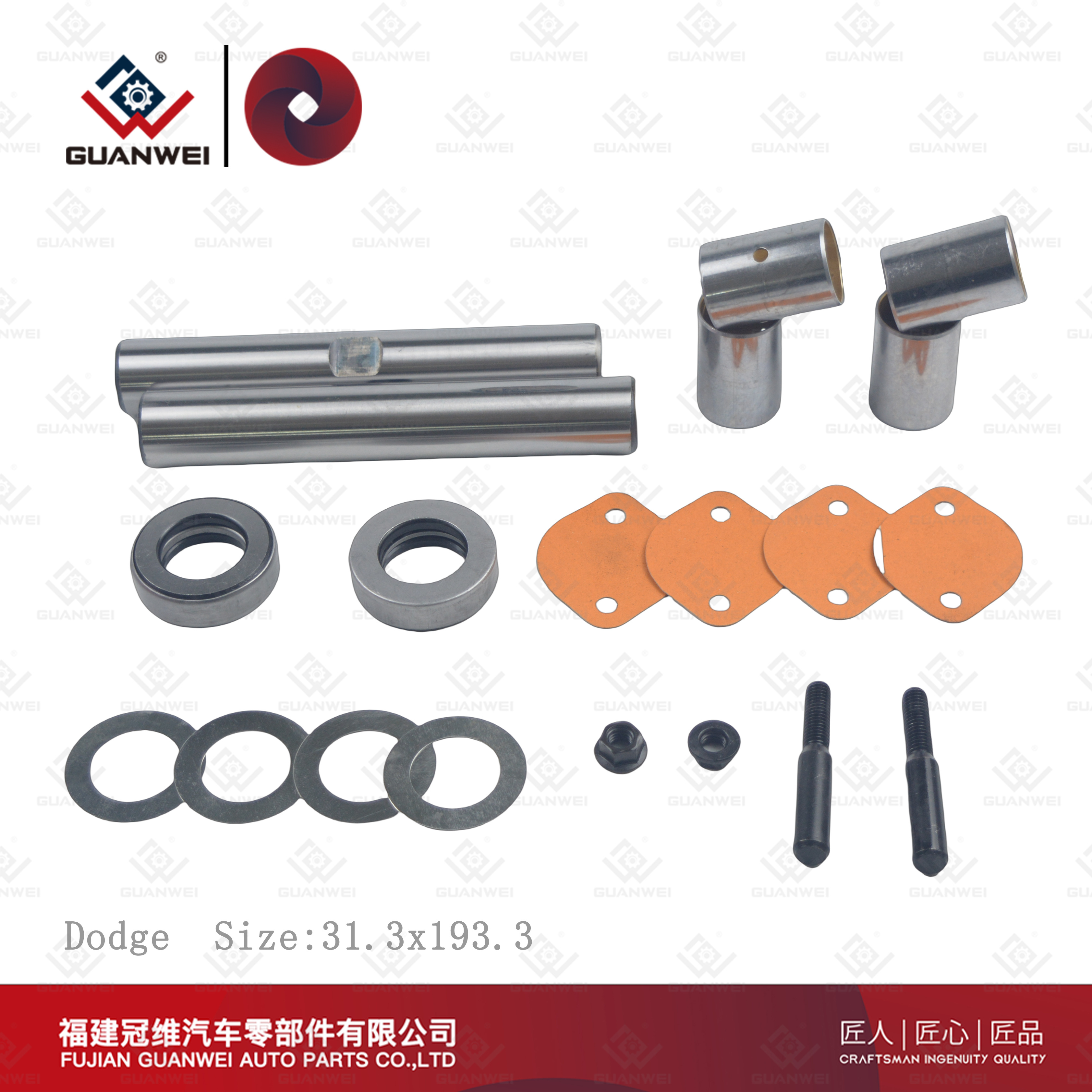 Proveedores de kits Kingpin Kit de reparación de pasador de rey Kit Kingpin para DODGE Tamaño: 31,3 x 193,3 Sistemas de dirección automática