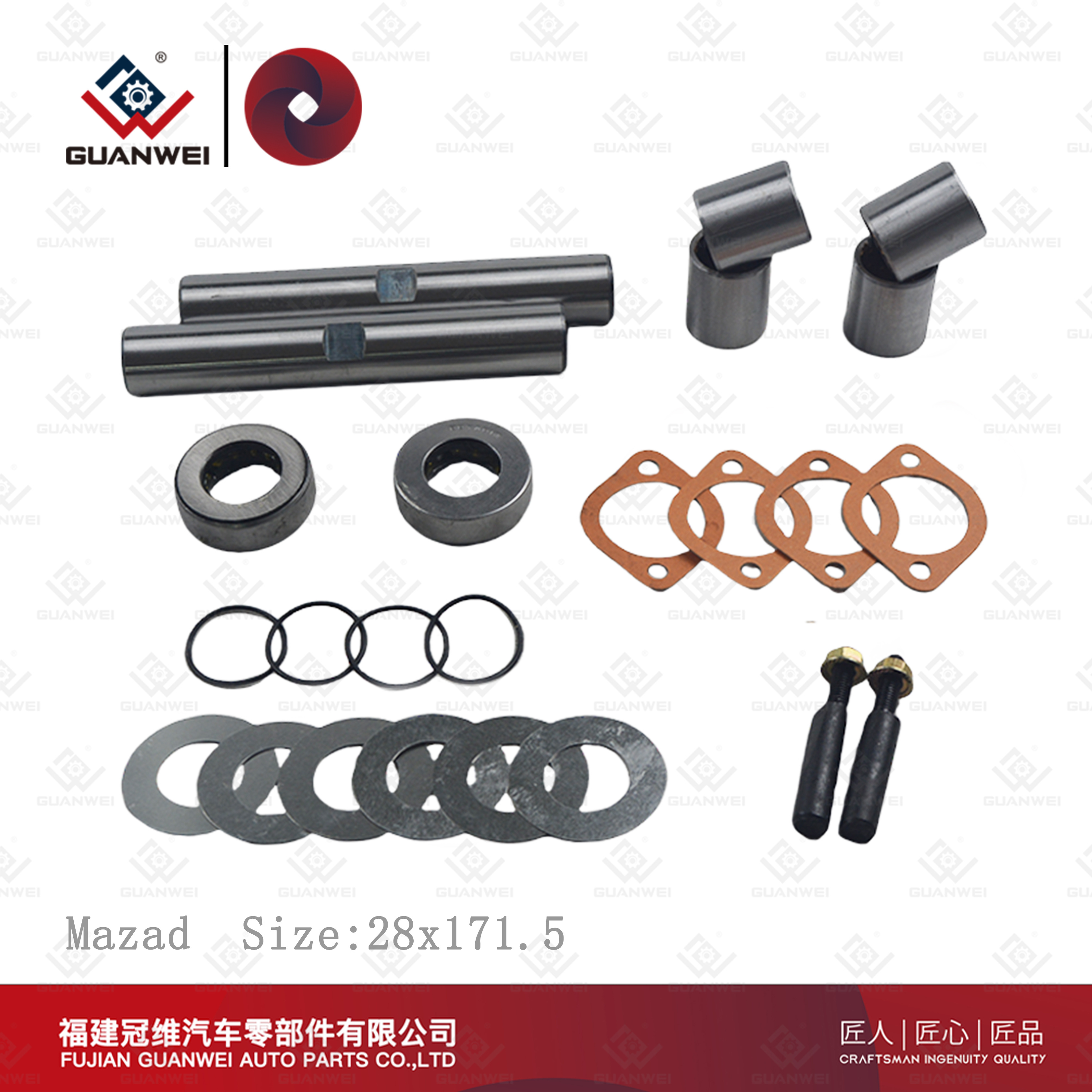 Juego de pasador de rey Kit de pasador de rey Proveedores de kits de pasador de rey para camiones para MAZDA Tamaño: 28x171.5