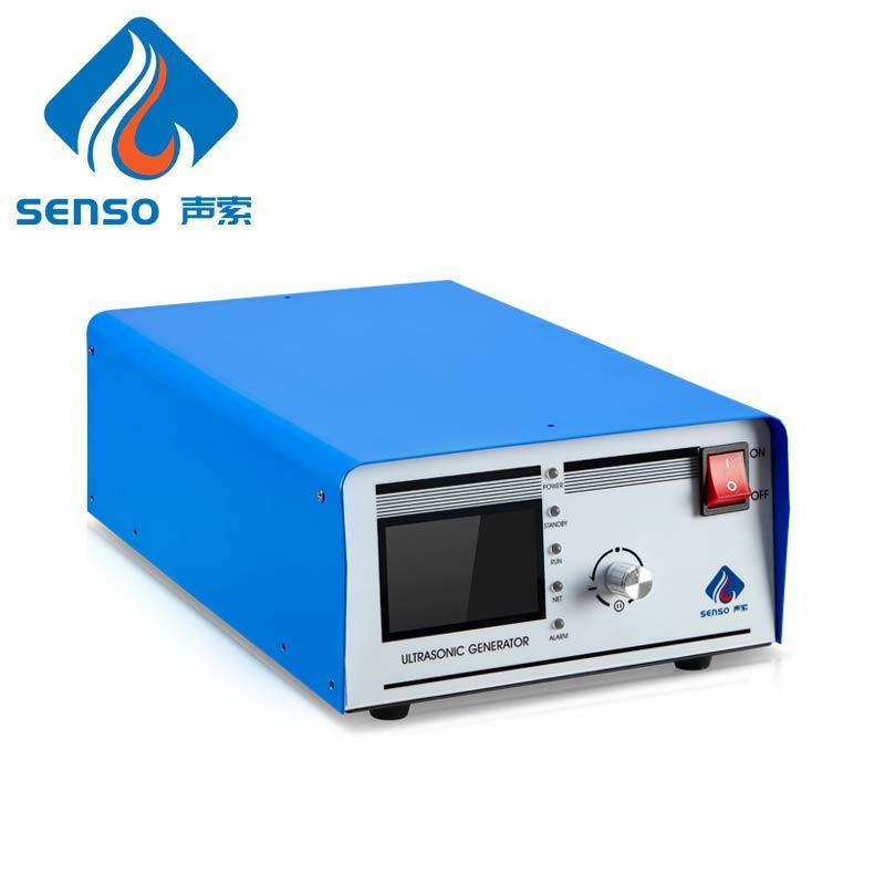 Ultrasonic cleaning generator (automatic frequency tracking)